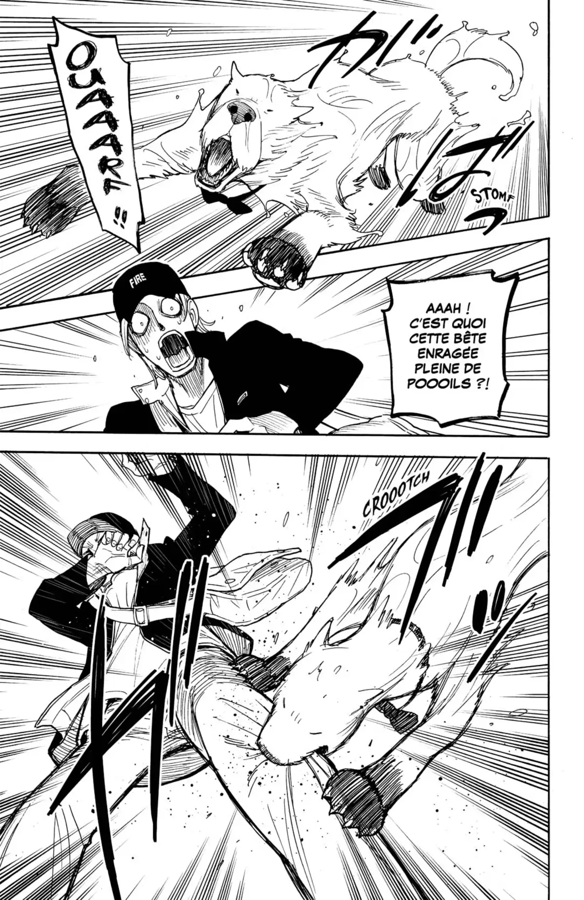SPY×FAMILY Volume 9 page 119