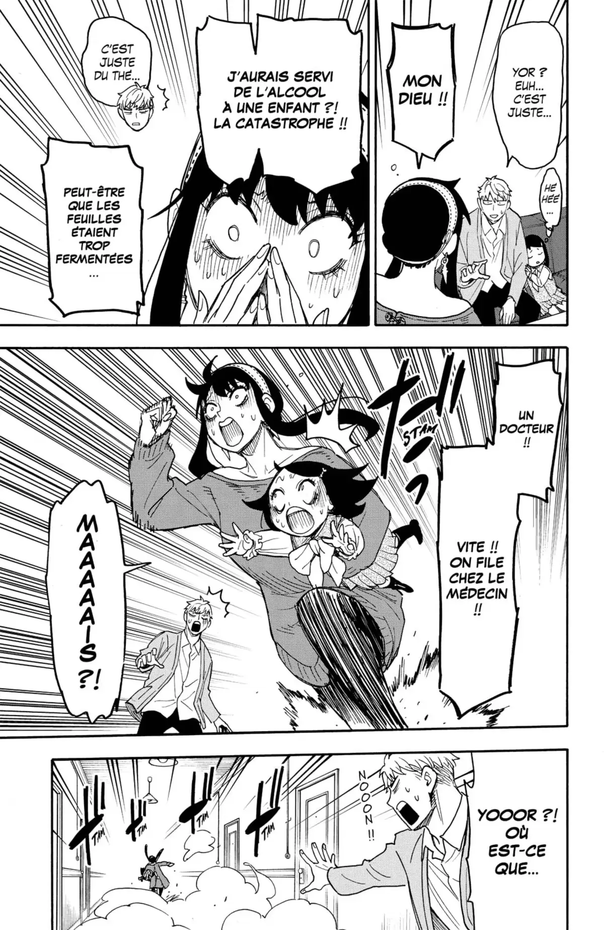 SPY×FAMILY Volume 9 page 145