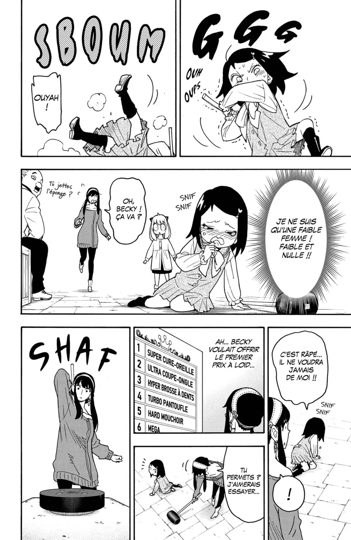 SPY×FAMILY Volume 9 page 152