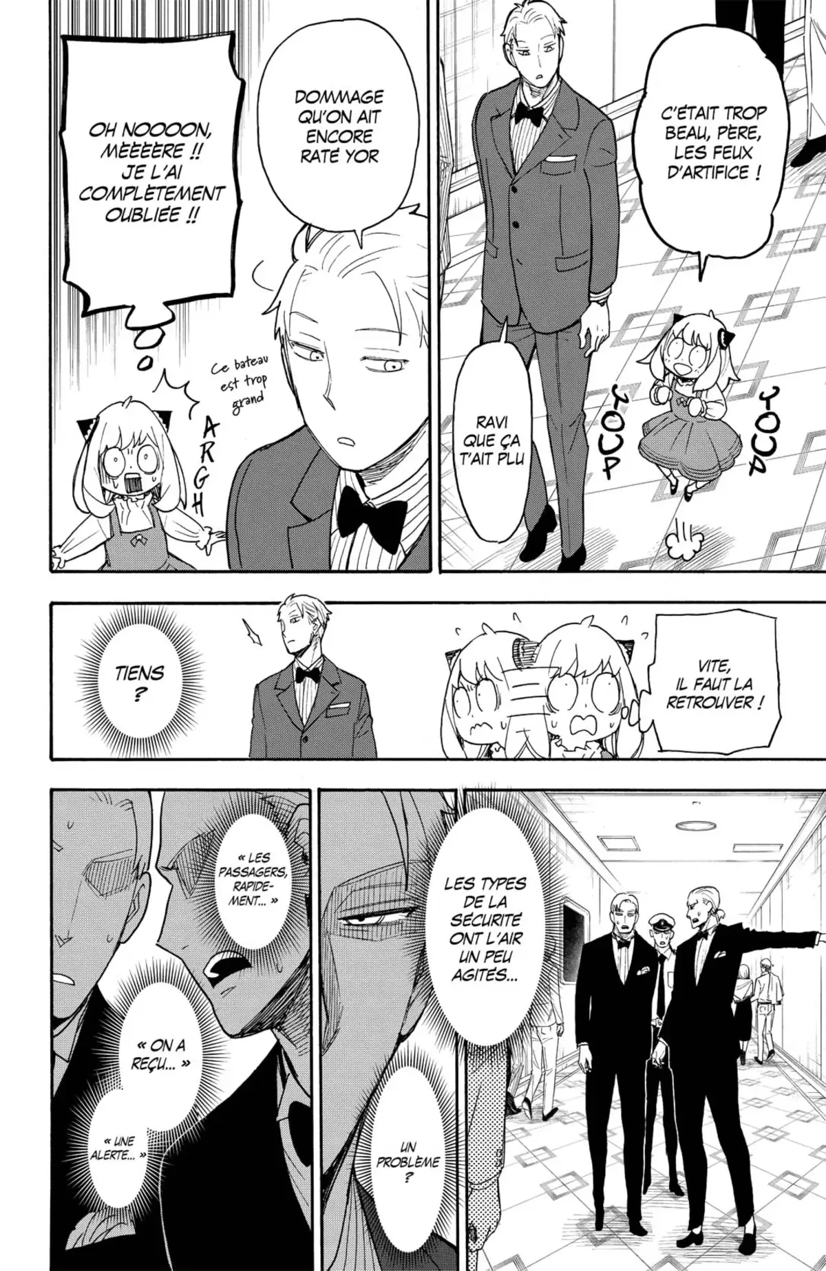 SPY×FAMILY Volume 9 page 9