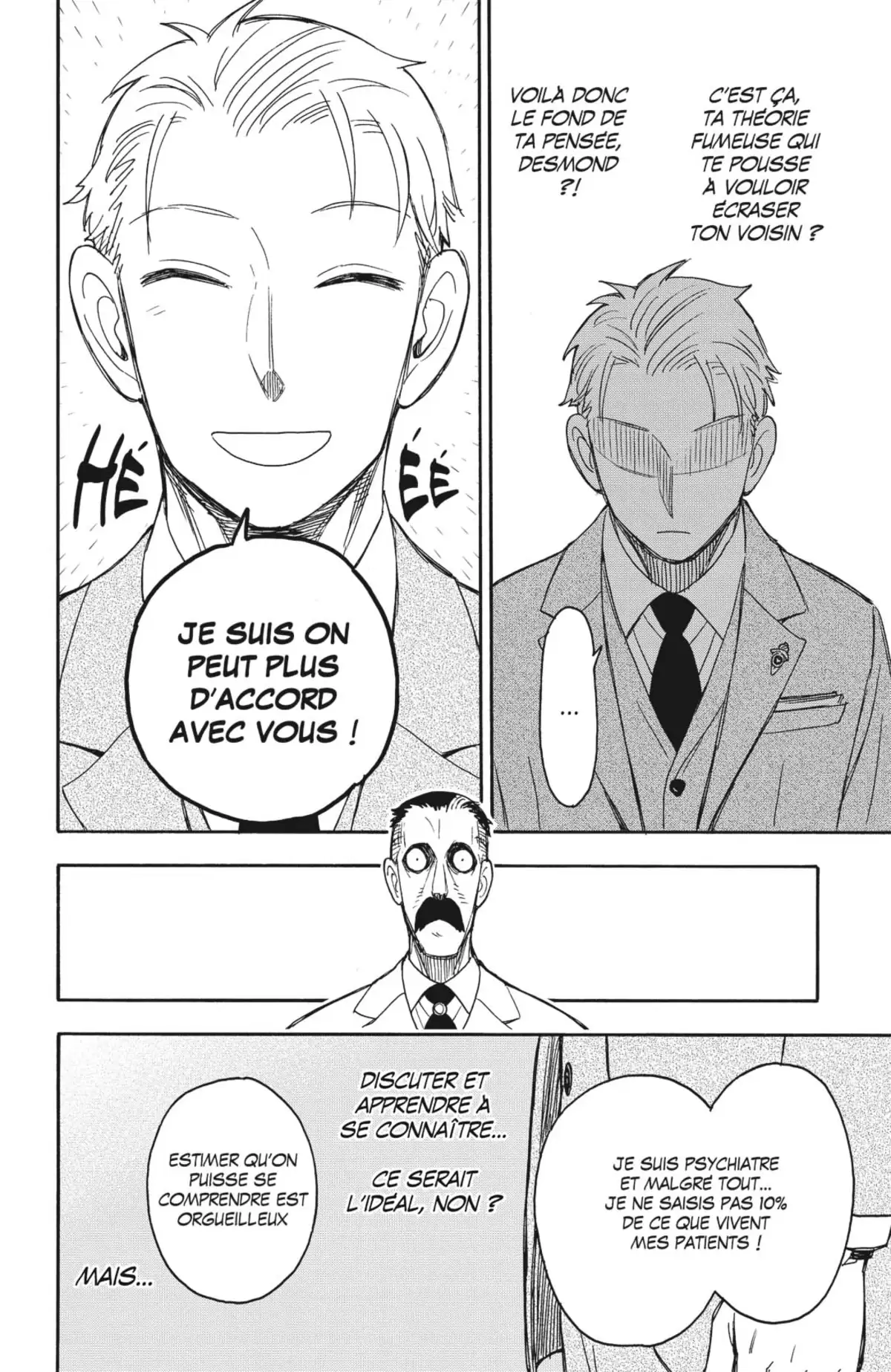 SPY×FAMILY Volume 7 page 20