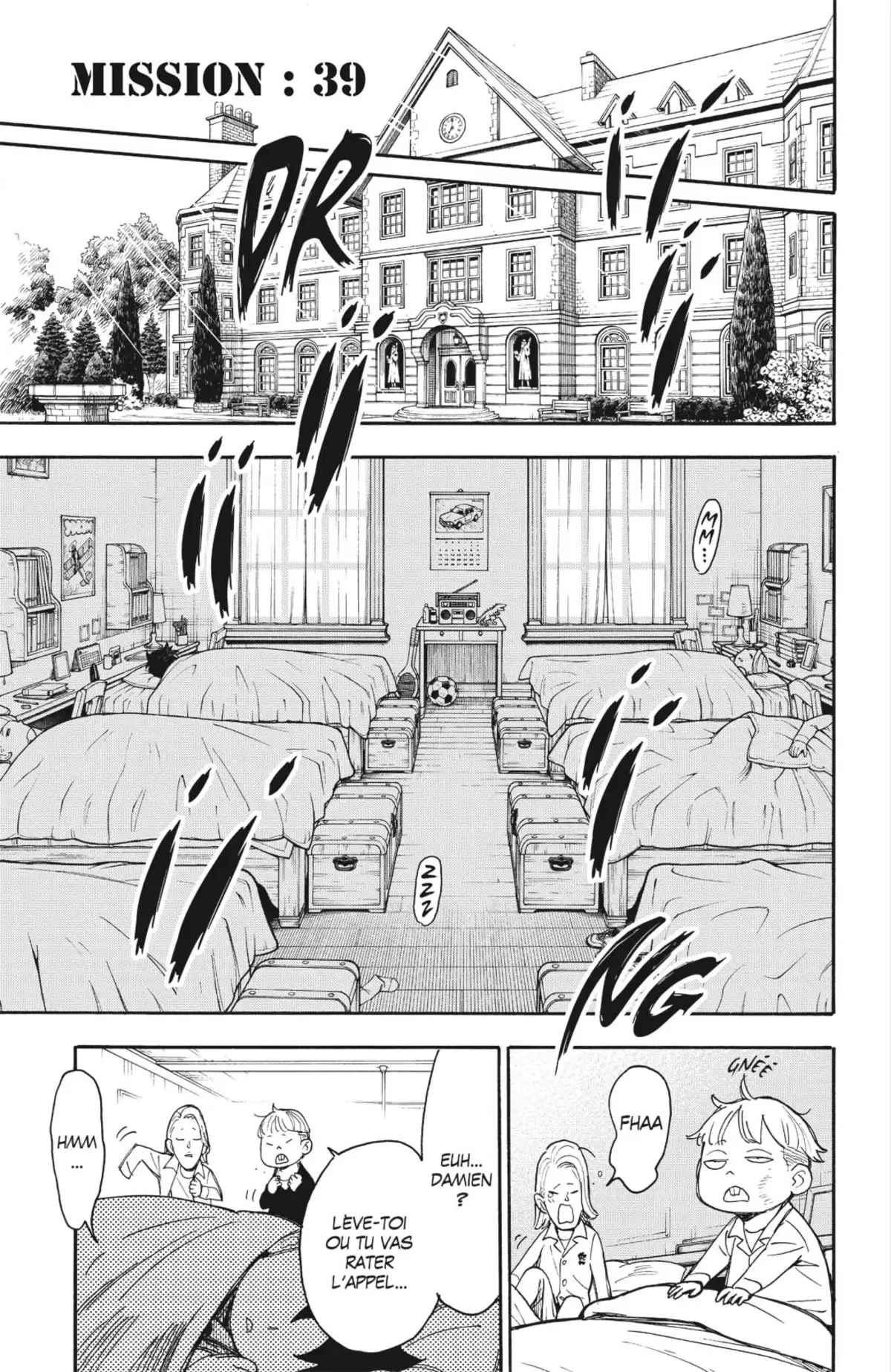 SPY×FAMILY Volume 7 page 33