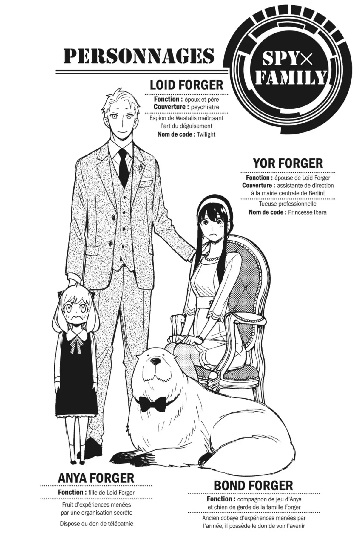 SPY×FAMILY Volume 7 page 6