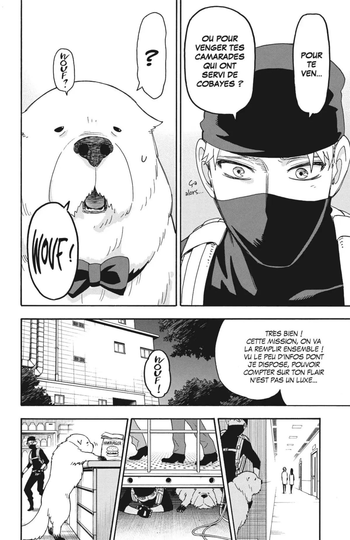 SPY×FAMILY Volume 7 page 74