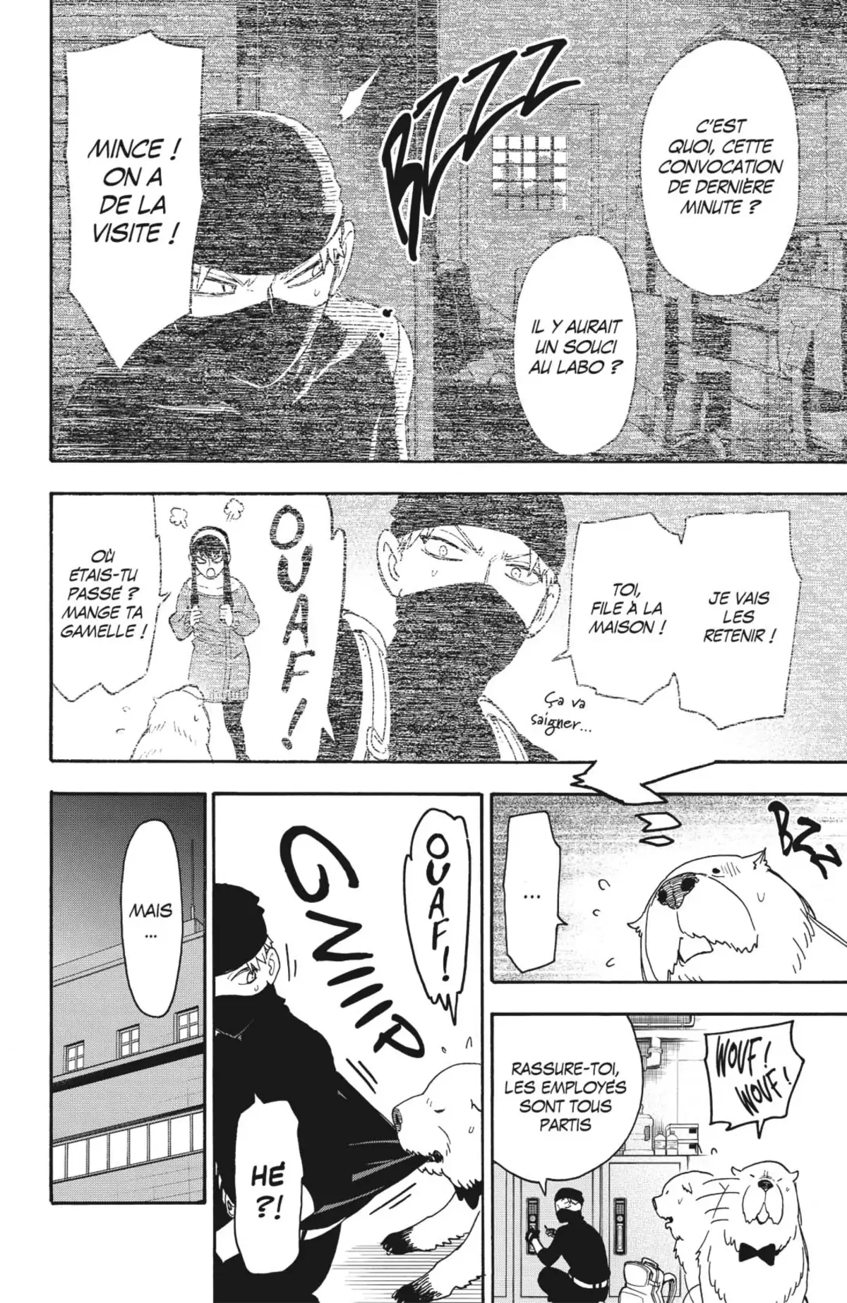 SPY×FAMILY Volume 7 page 76
