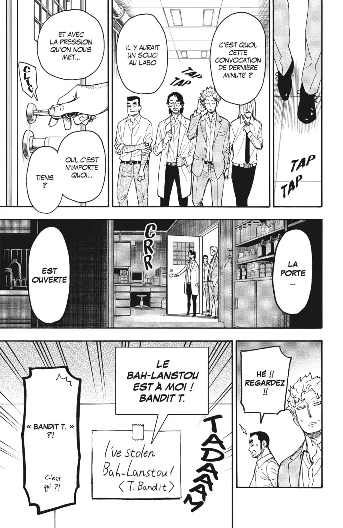 SPY×FAMILY Volume 7 page 77