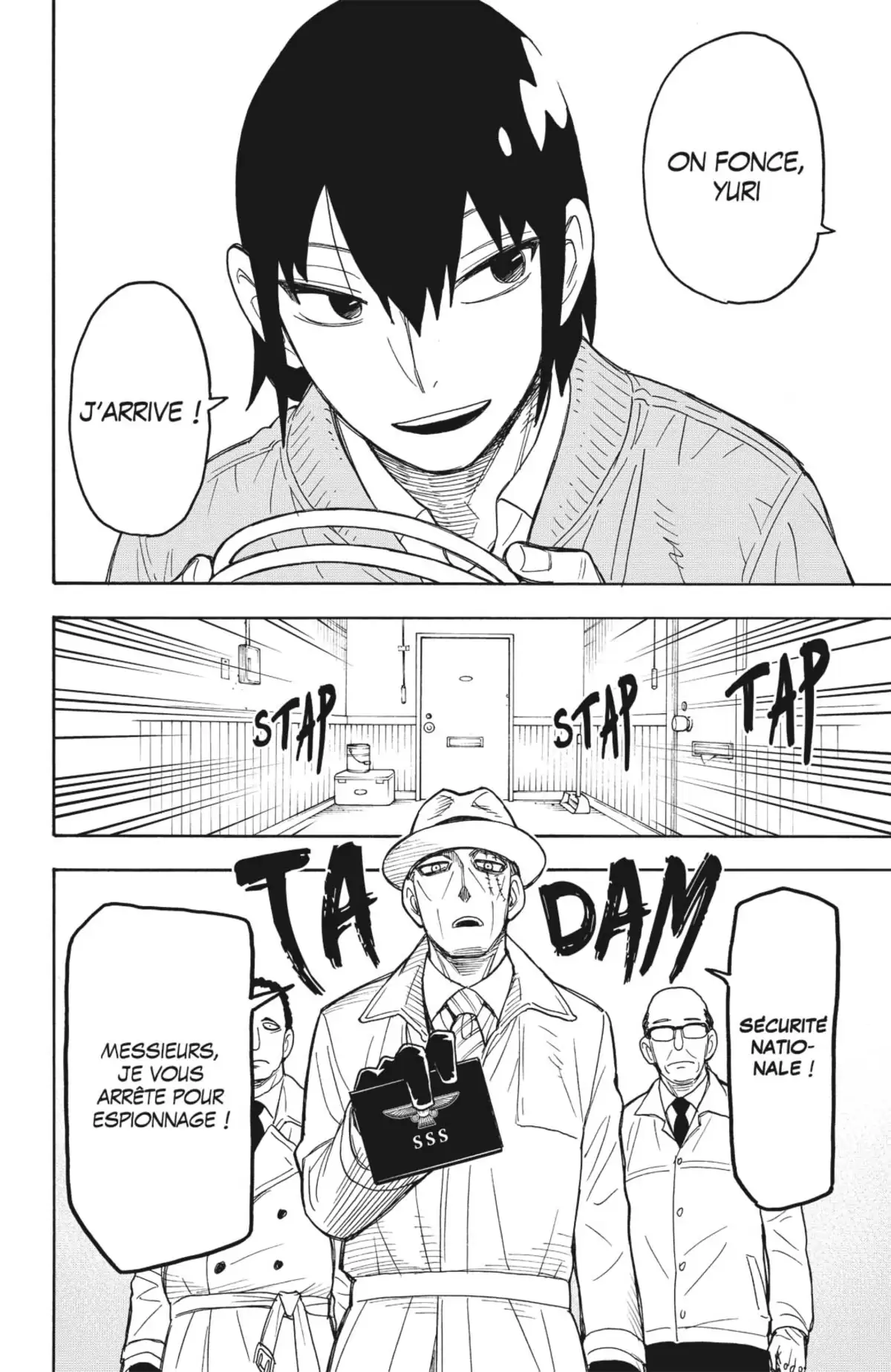 SPY×FAMILY Volume 7 page 84