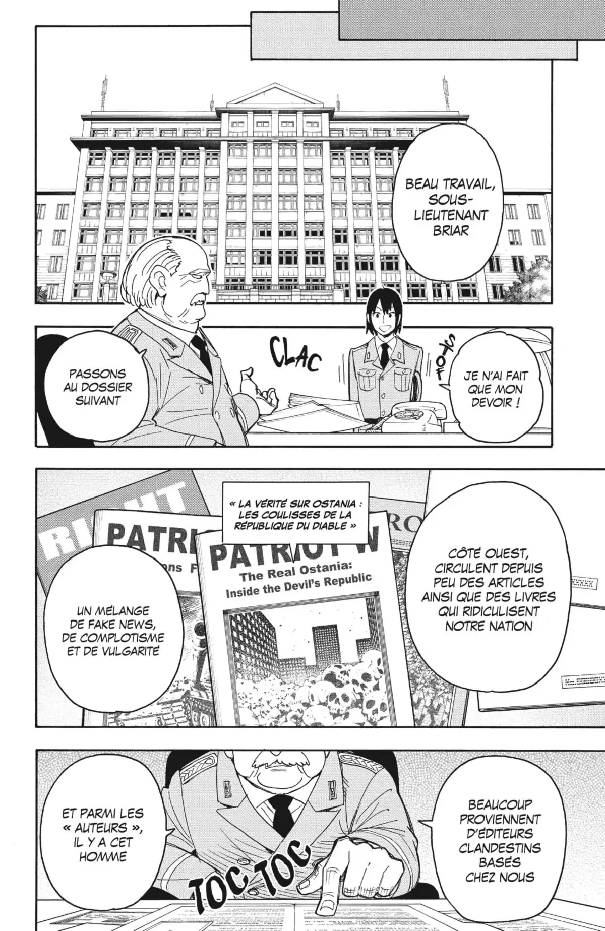 SPY×FAMILY Volume 7 page 86