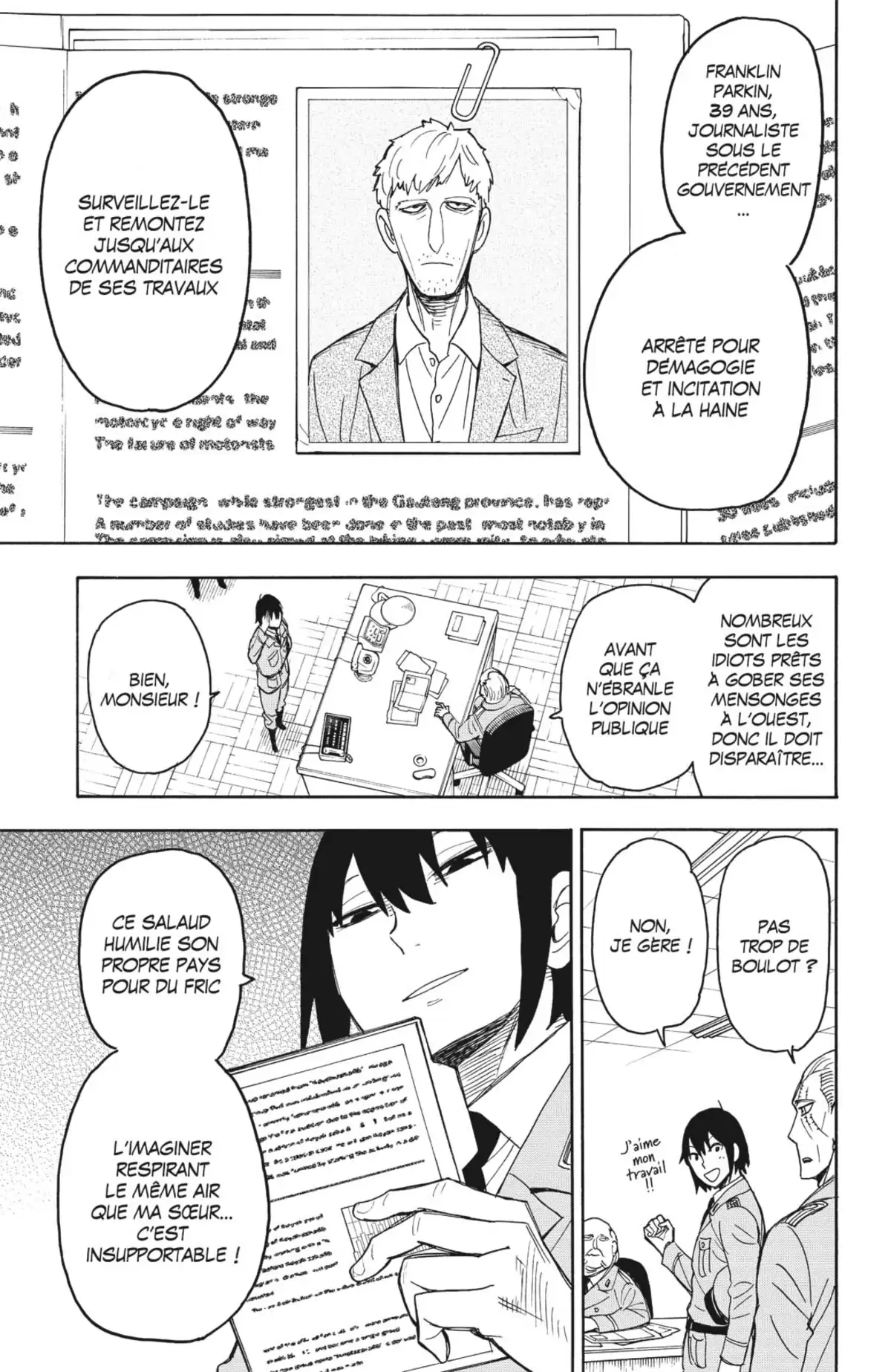 SPY×FAMILY Volume 7 page 87