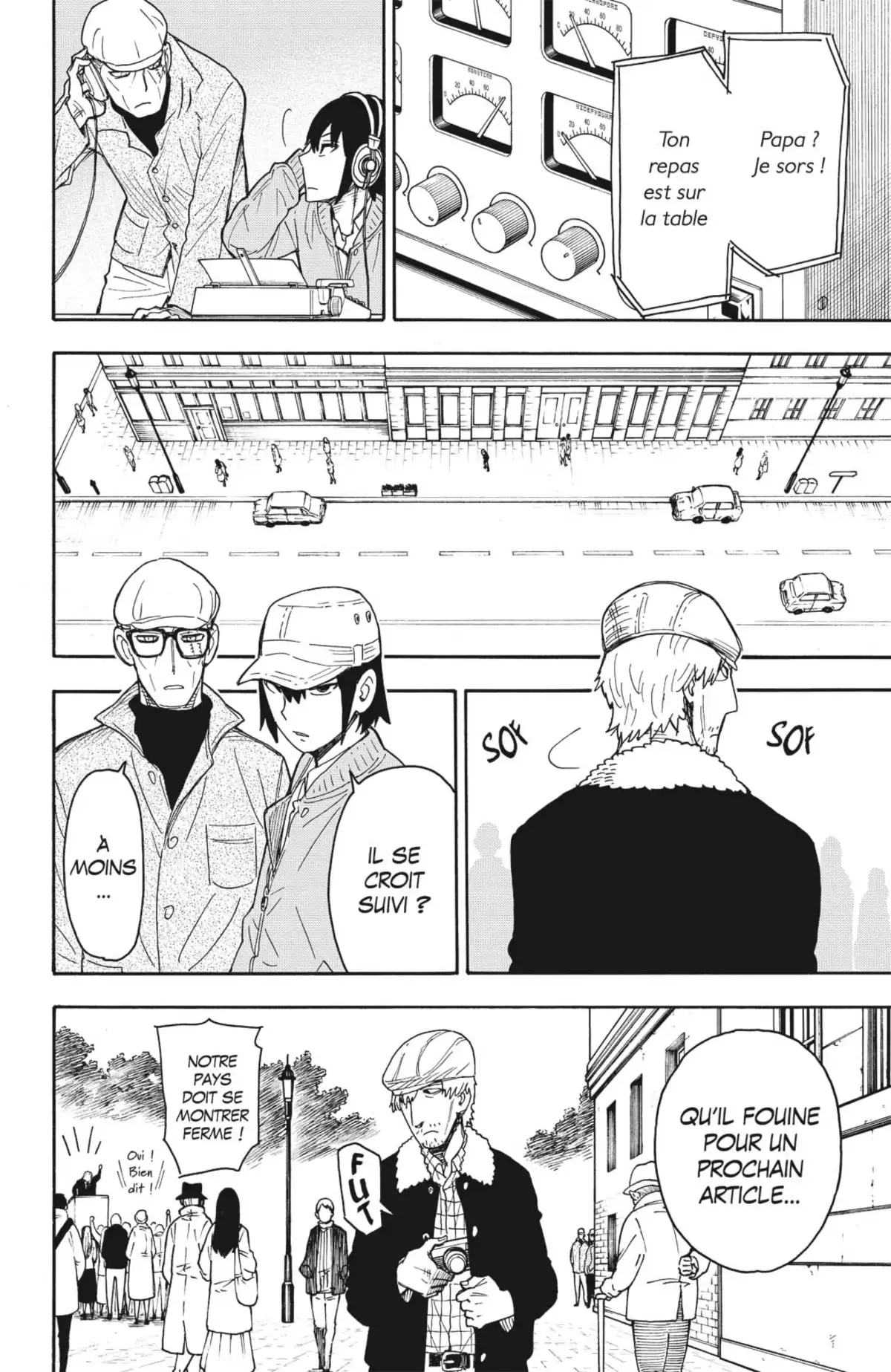 SPY×FAMILY Volume 7 page 92