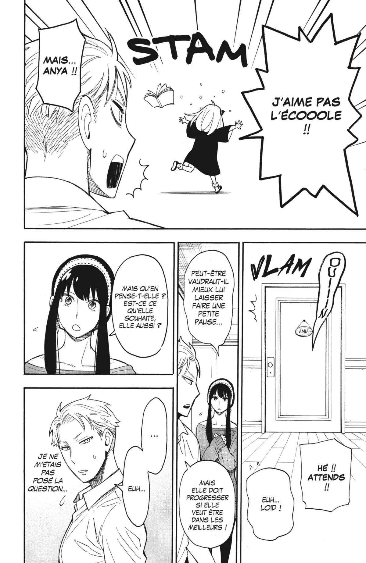 SPY×FAMILY Volume 2 page 114