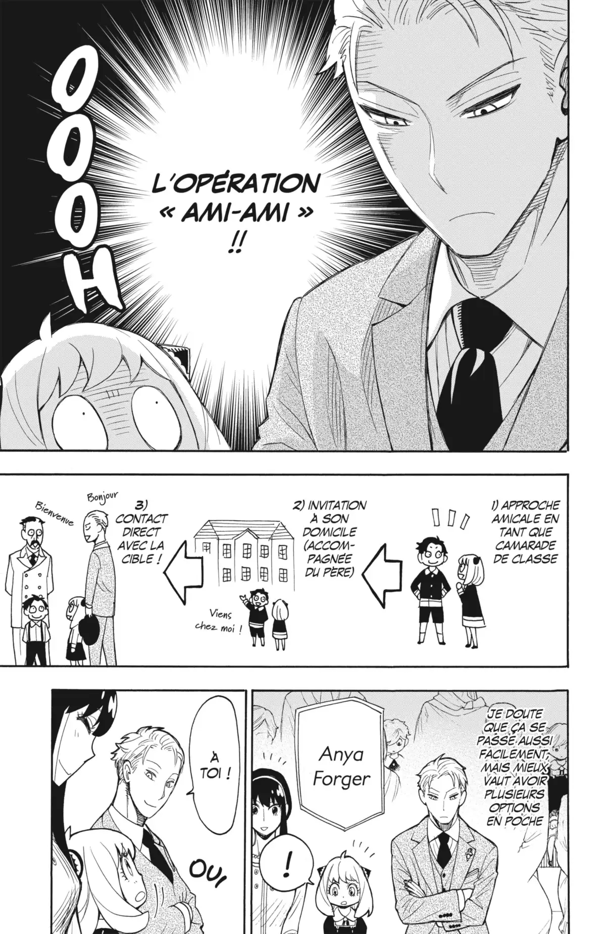 SPY×FAMILY Volume 2 page 65