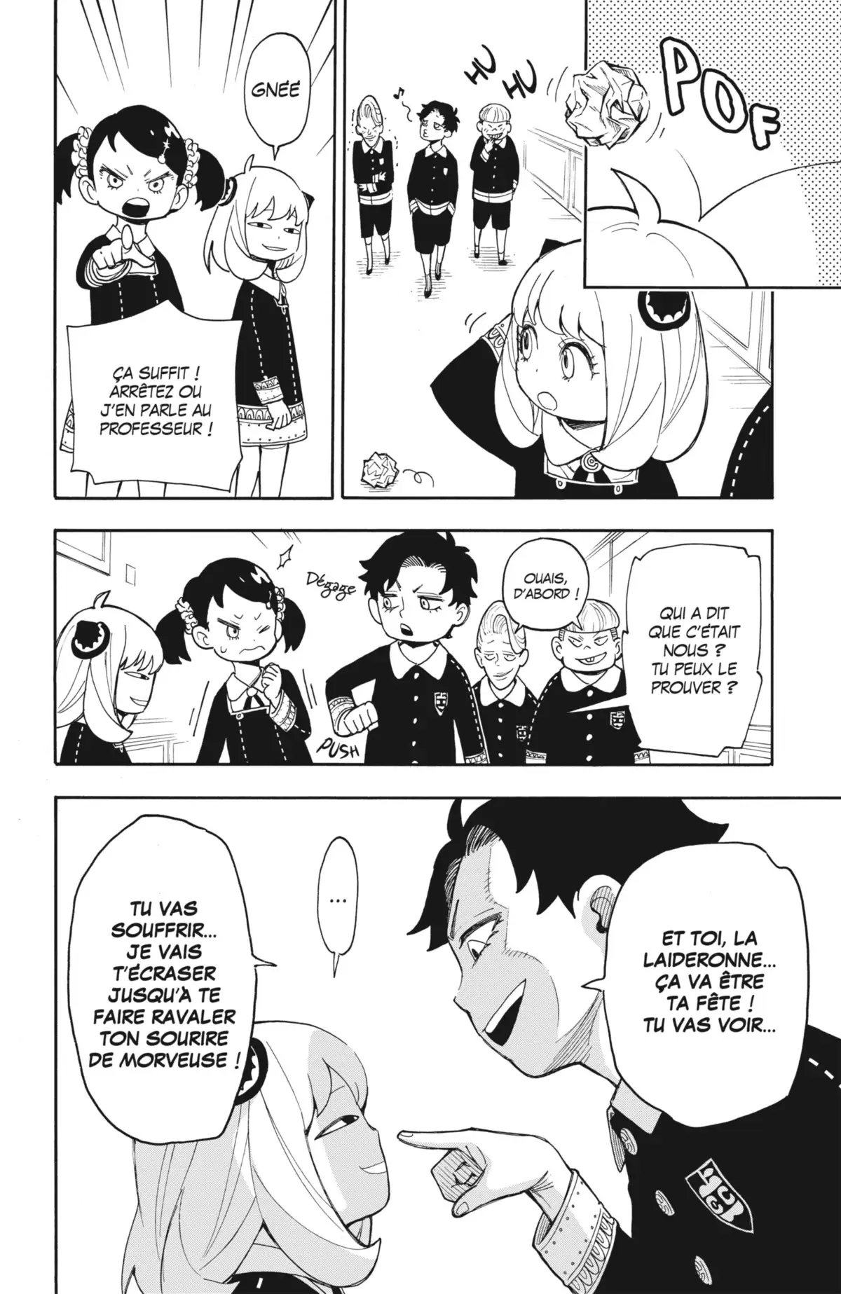 SPY×FAMILY Volume 2 page 76