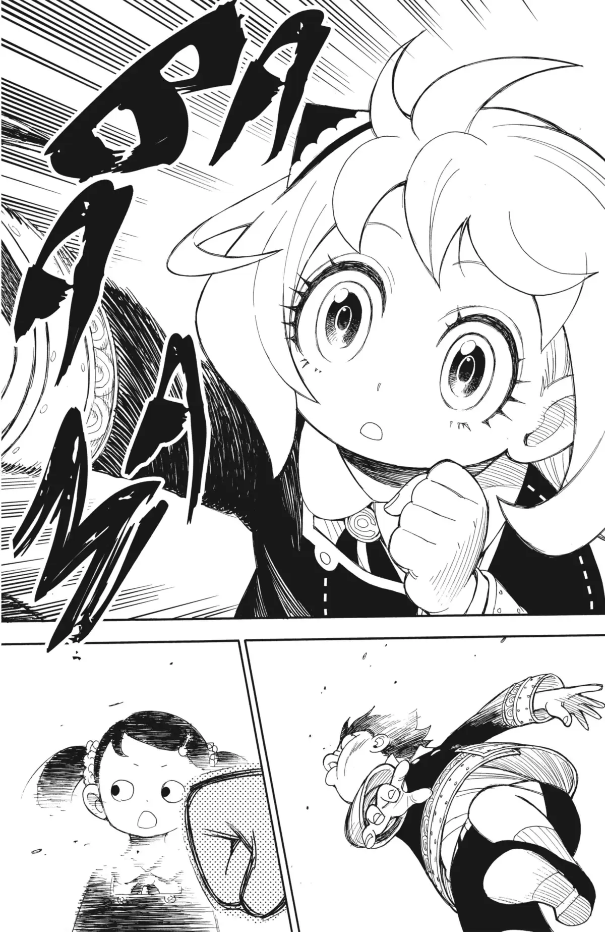 SPY×FAMILY Volume 2 page 78
