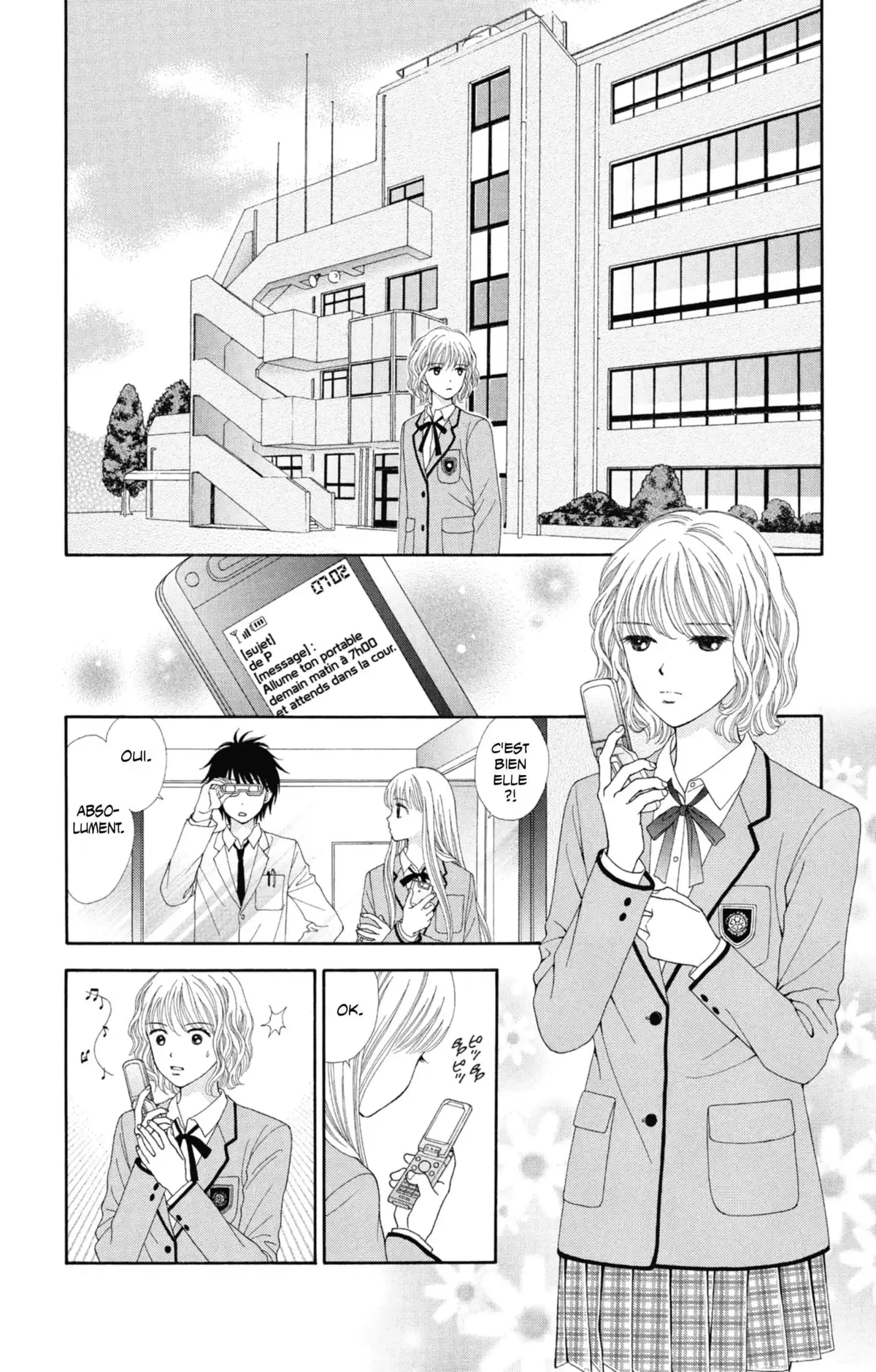 P×P Volume 1 page 15