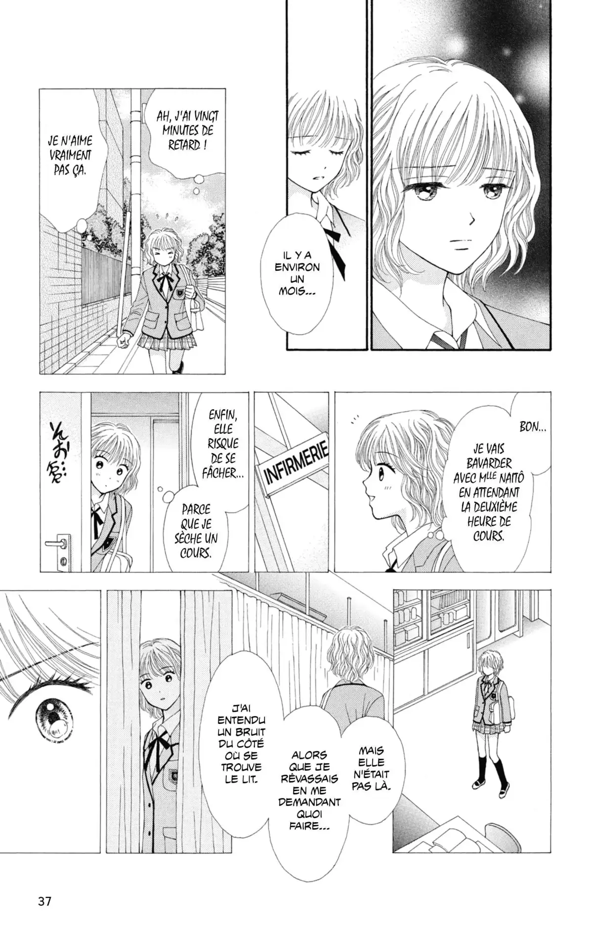 P×P Volume 1 page 38