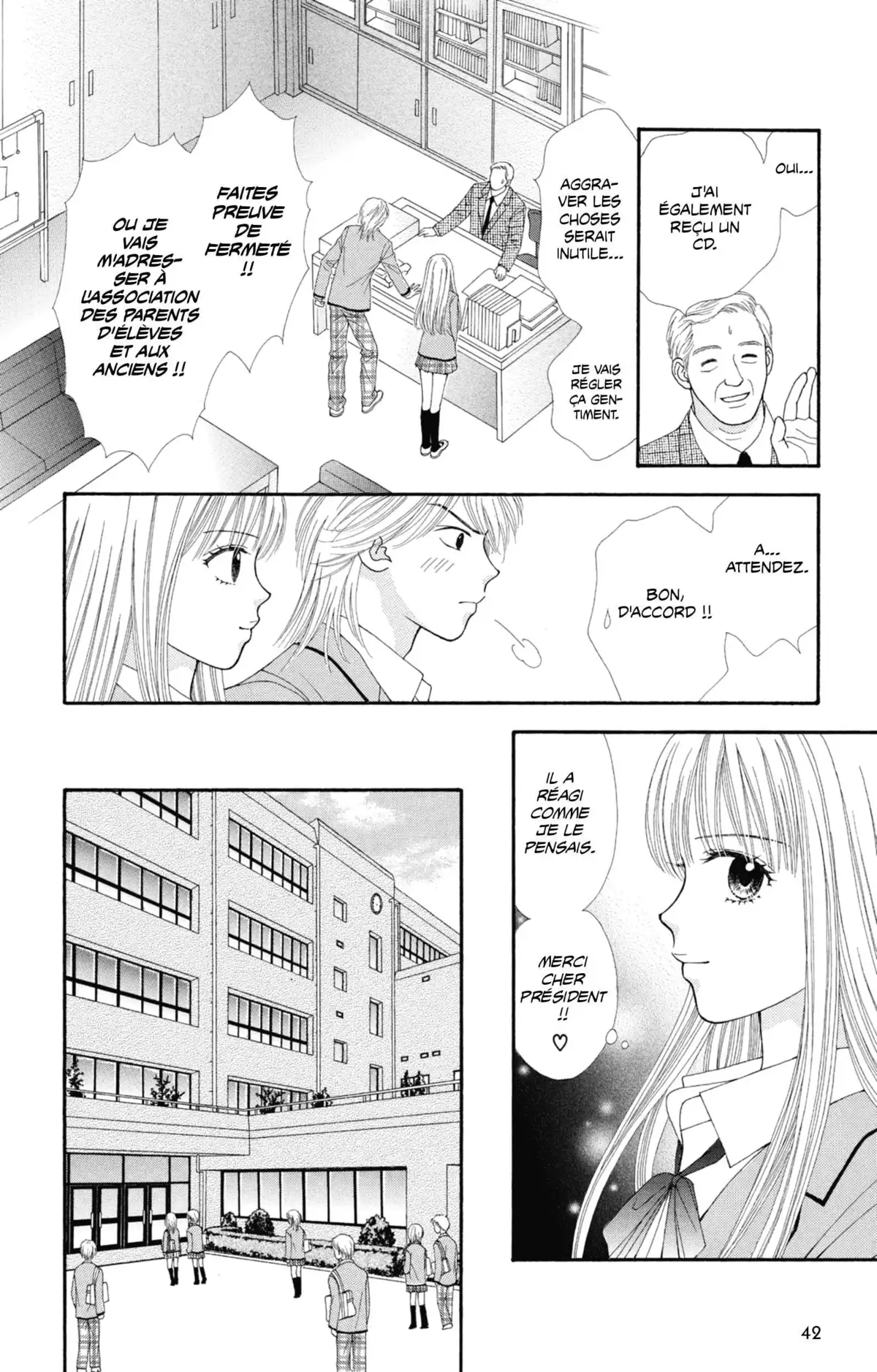 P×P Volume 1 page 43