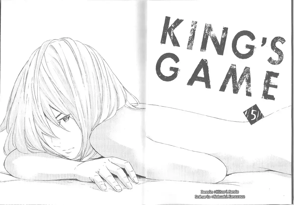 King’s Game Volume 5 page 4