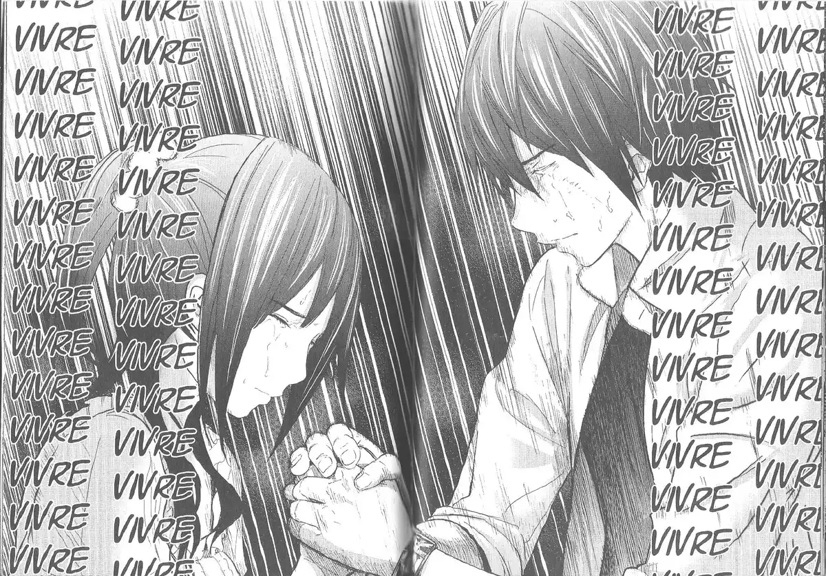 King’s Game Volume 5 page 76