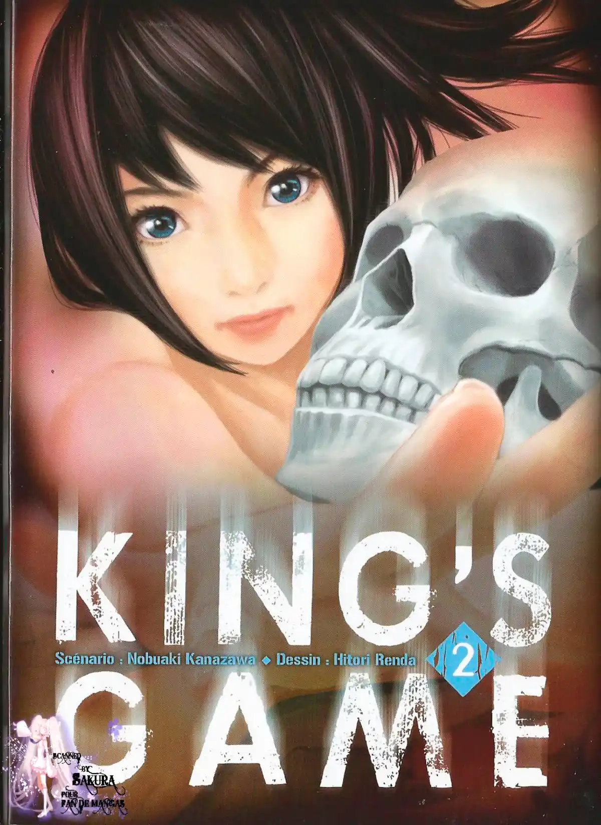 King’s Game Volume 2 page 1