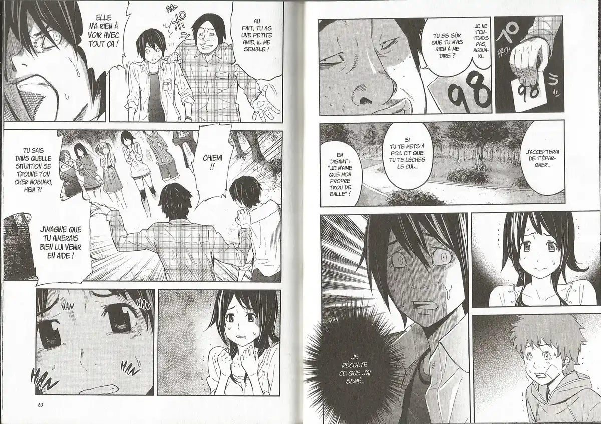 King’s Game Volume 2 page 33