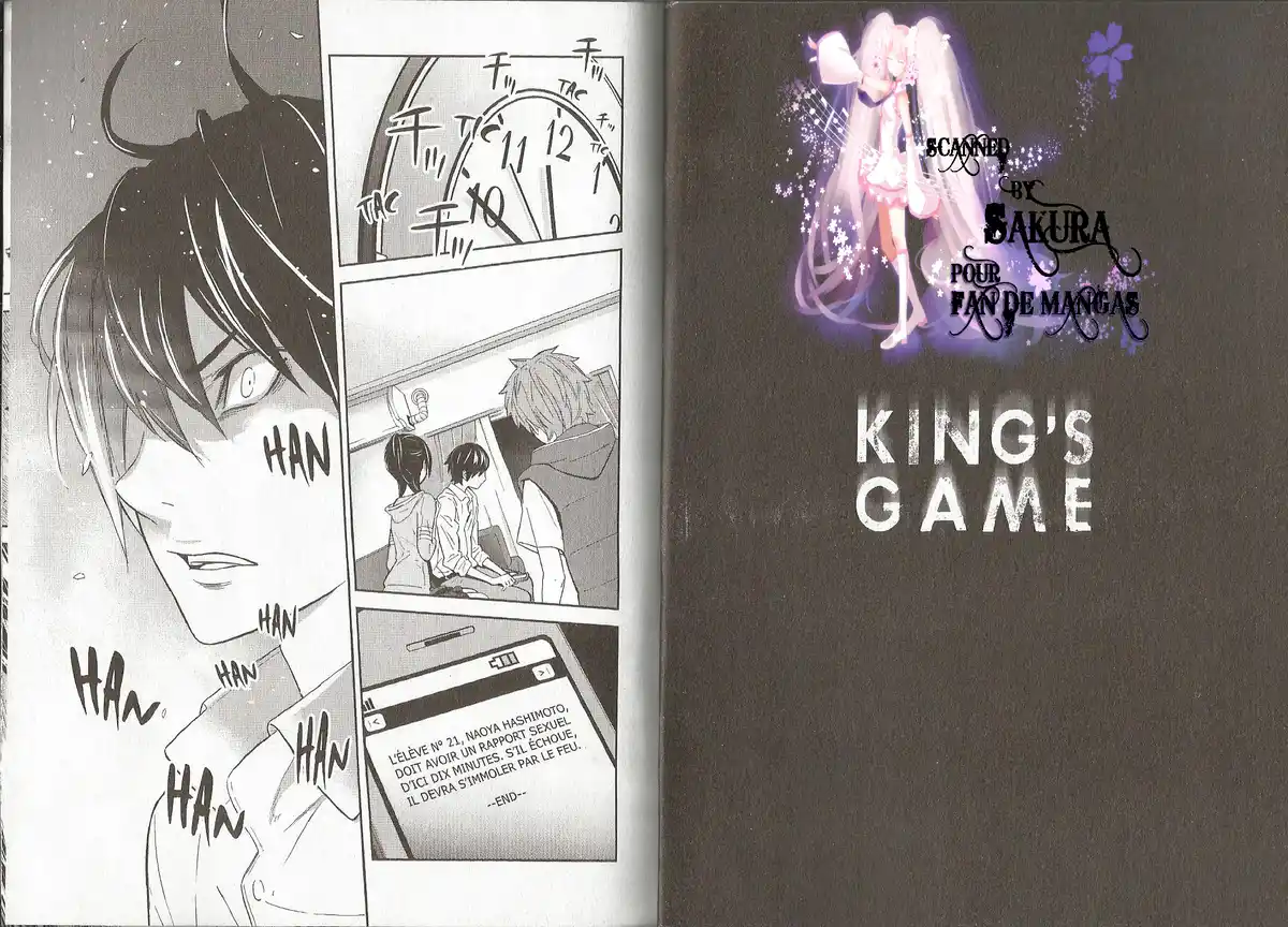 King’s Game Volume 2 page 4