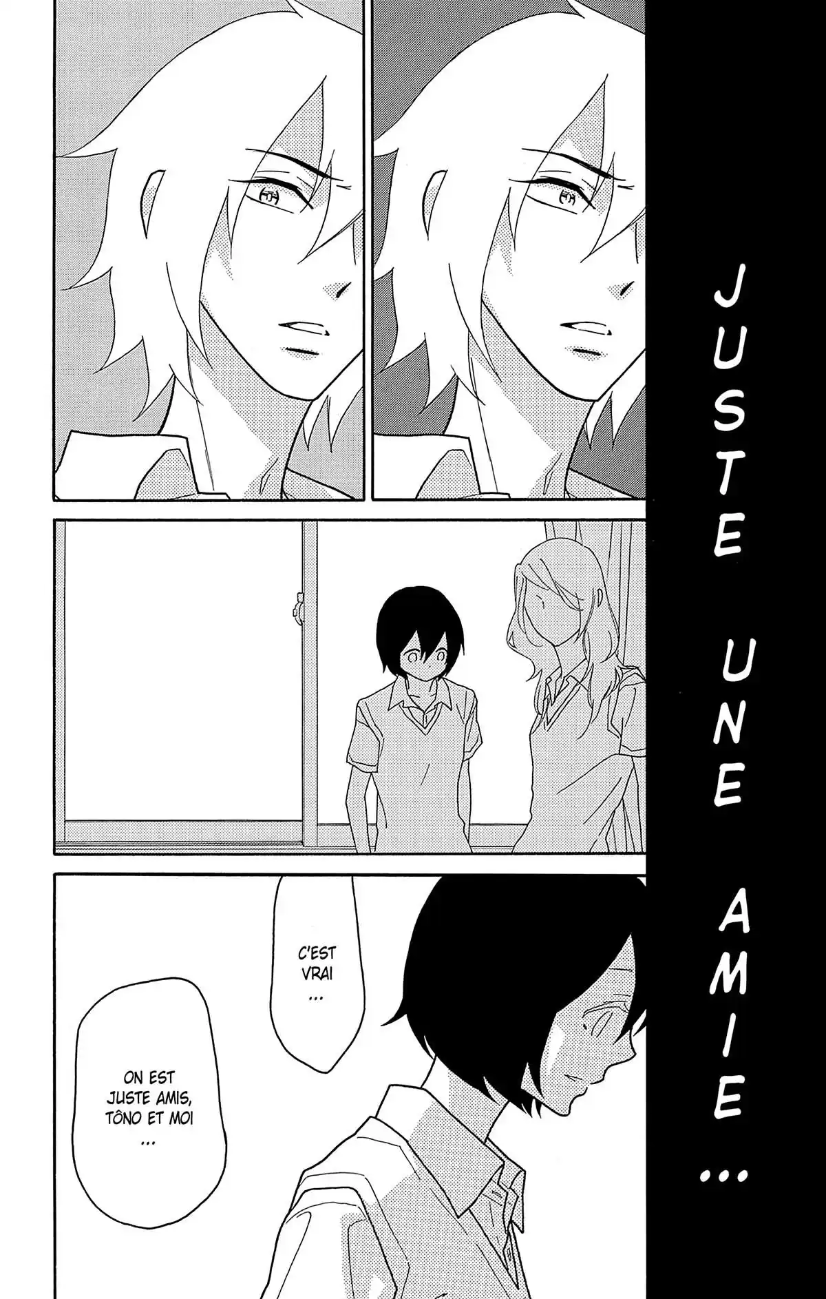 Zombie Cherry Volume 1 page 72