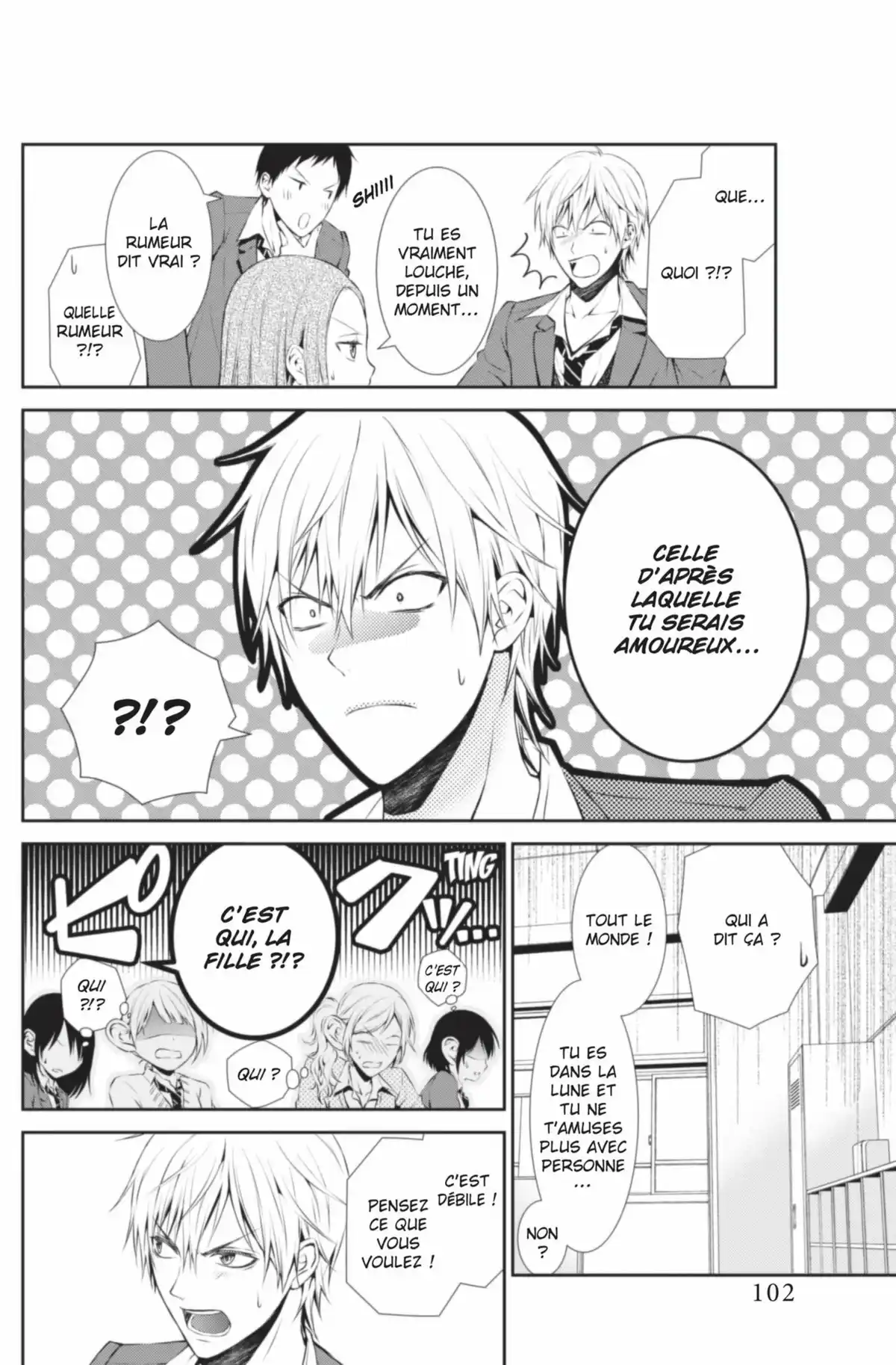 Teach Me Love Volume 1 page 101