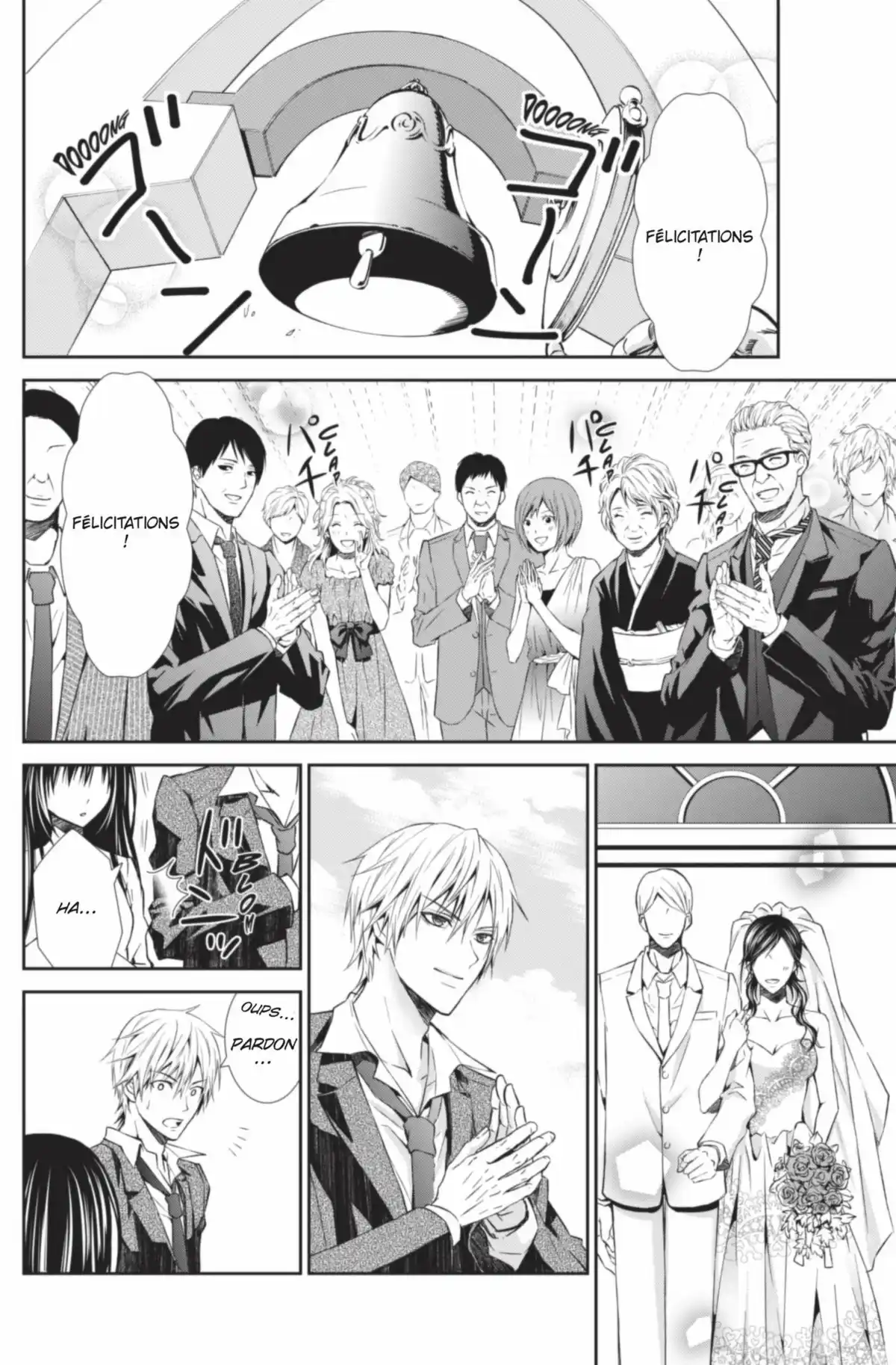 Teach Me Love Volume 1 page 13