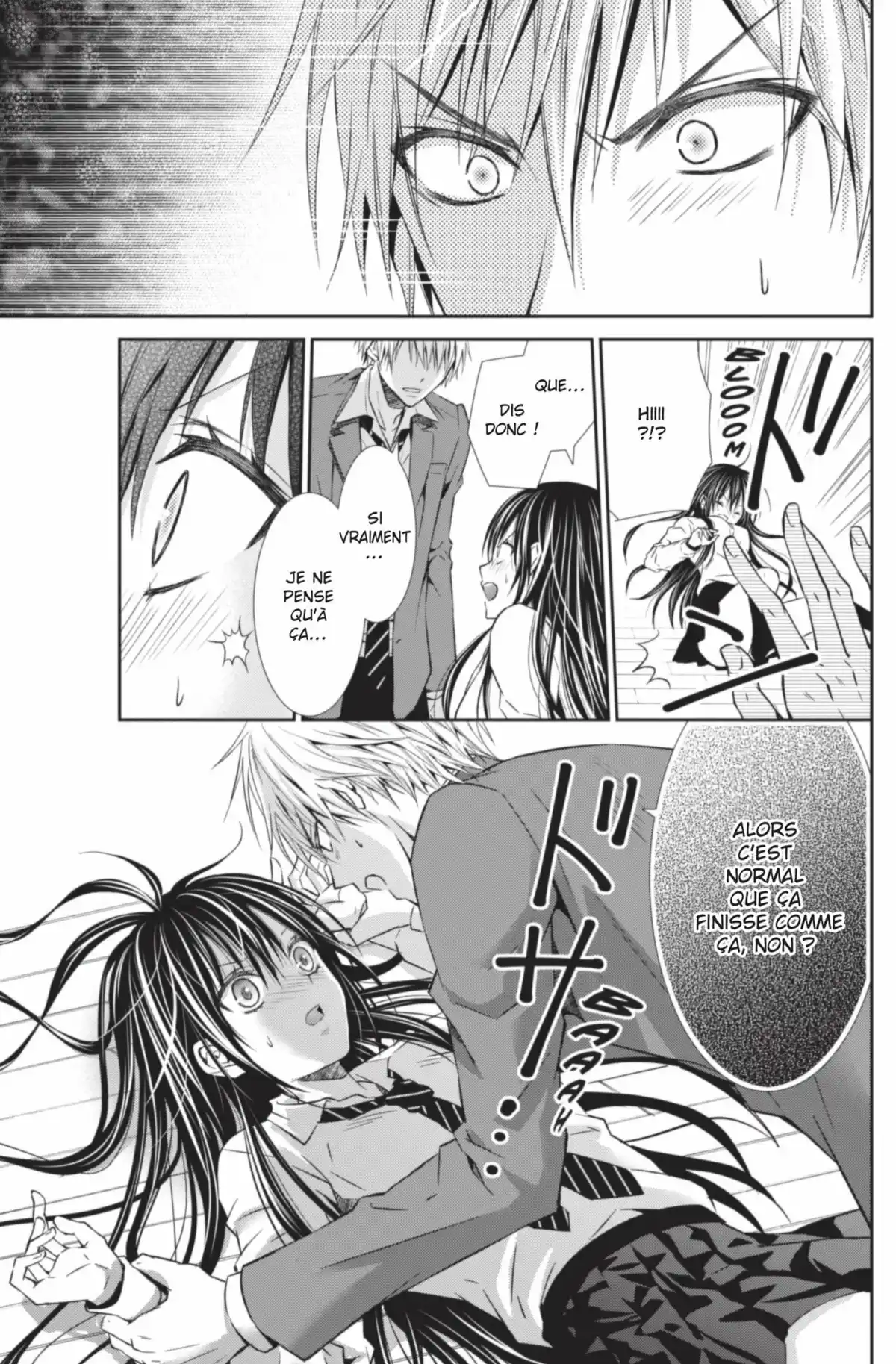 Teach Me Love Volume 1 page 20