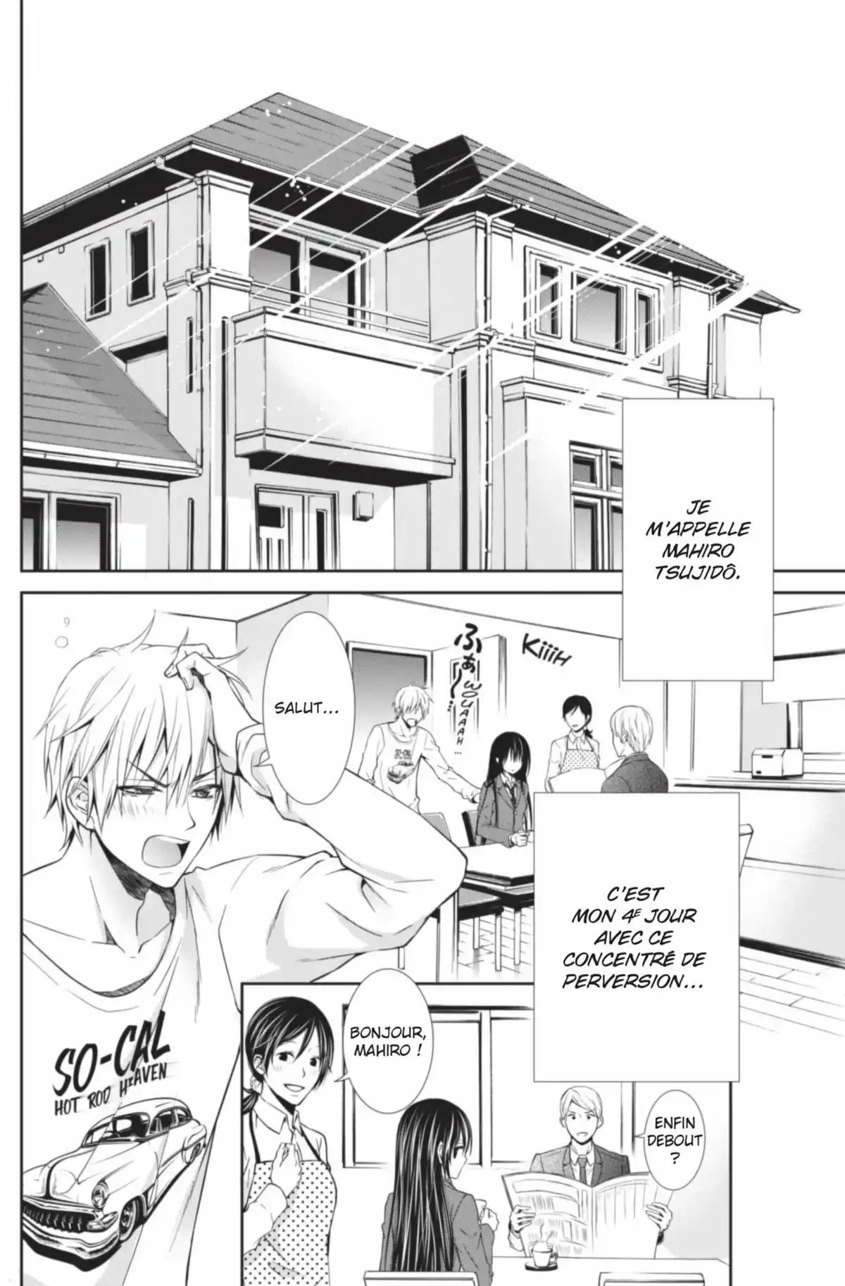 Teach Me Love Volume 1 page 49