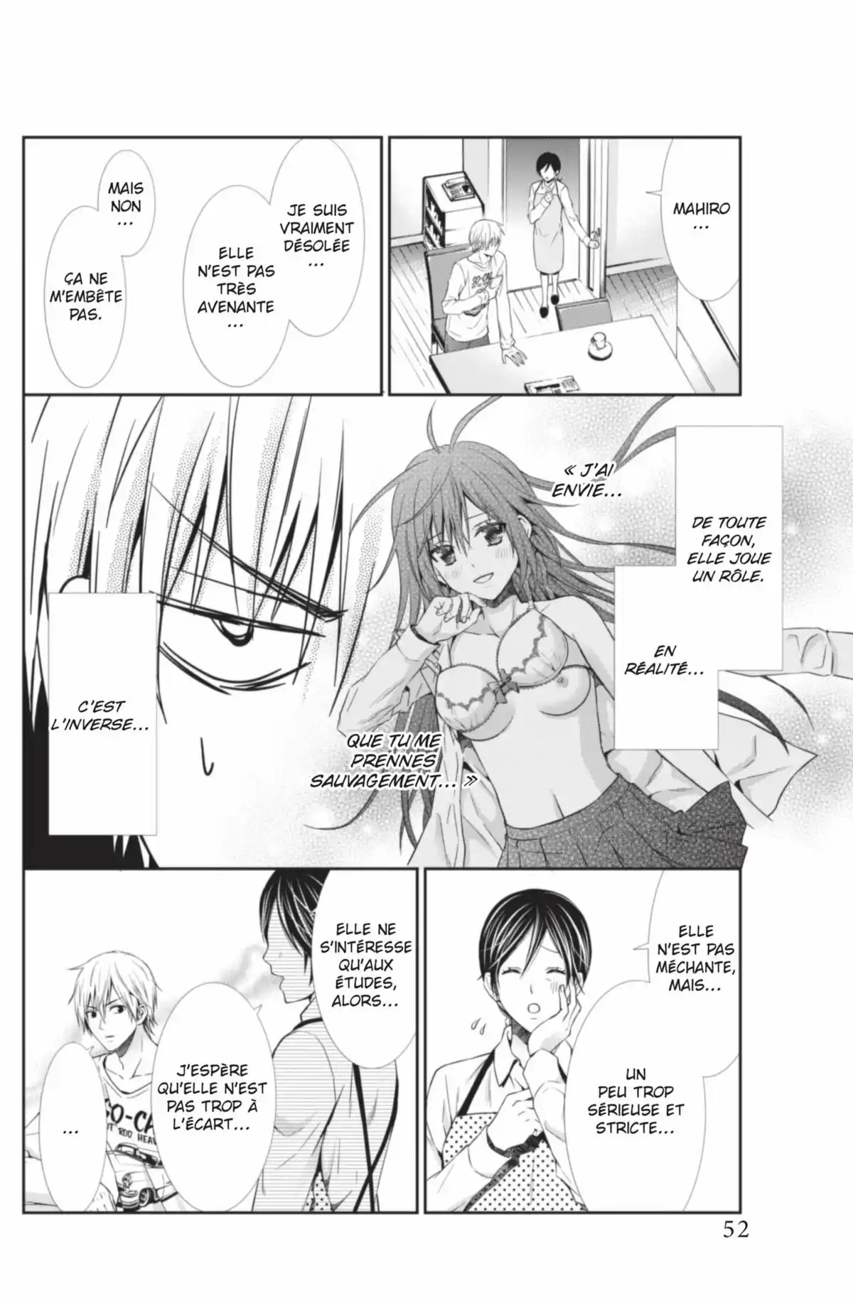 Teach Me Love Volume 1 page 51