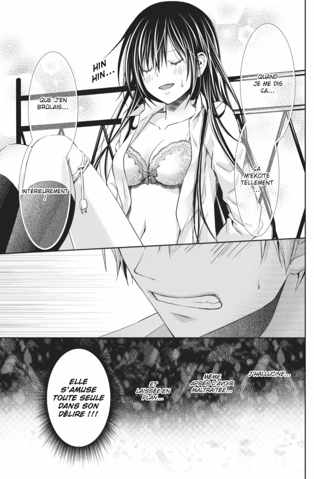 Teach Me Love Volume 1 page 66