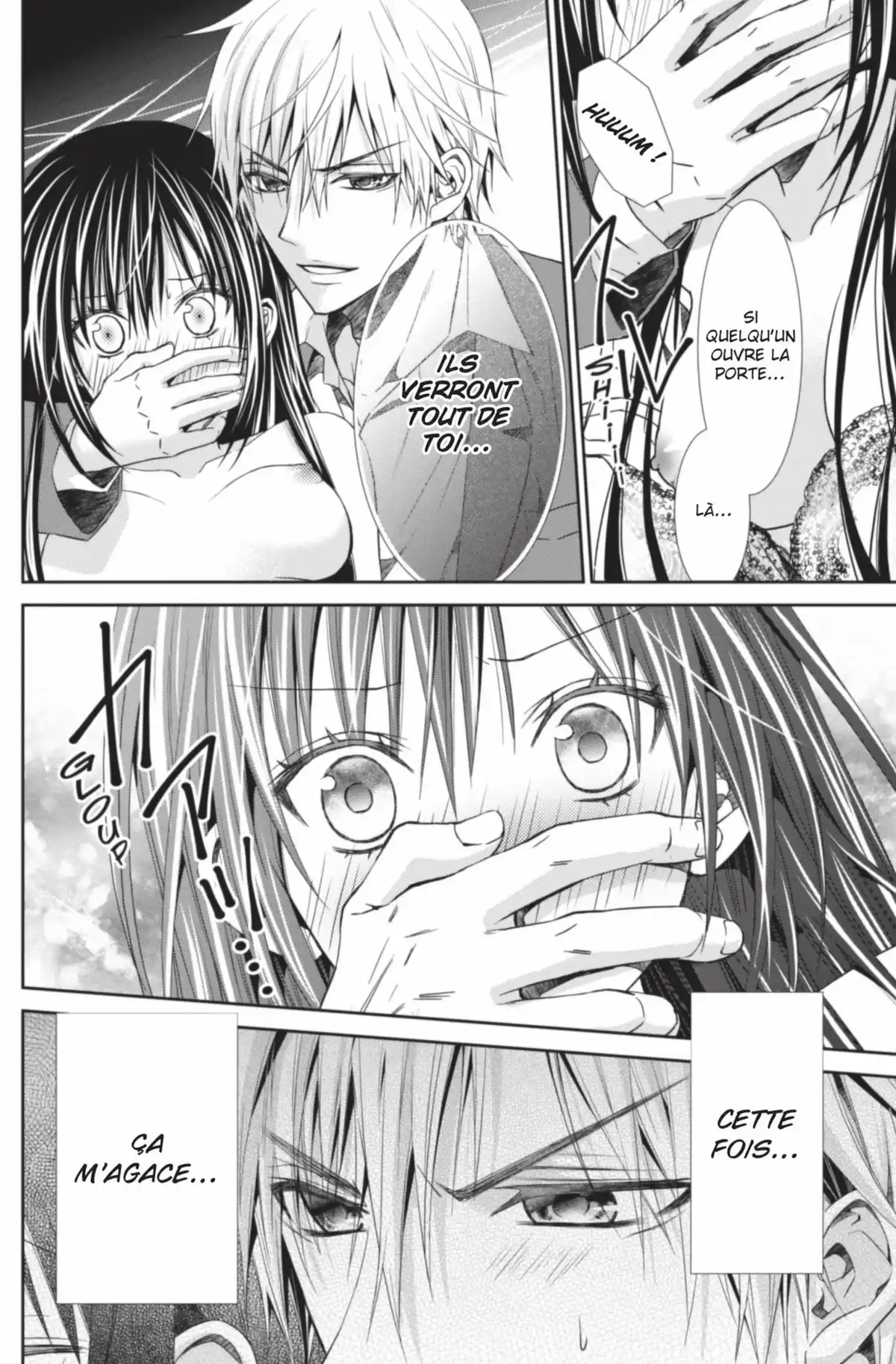 Teach Me Love Volume 1 page 69