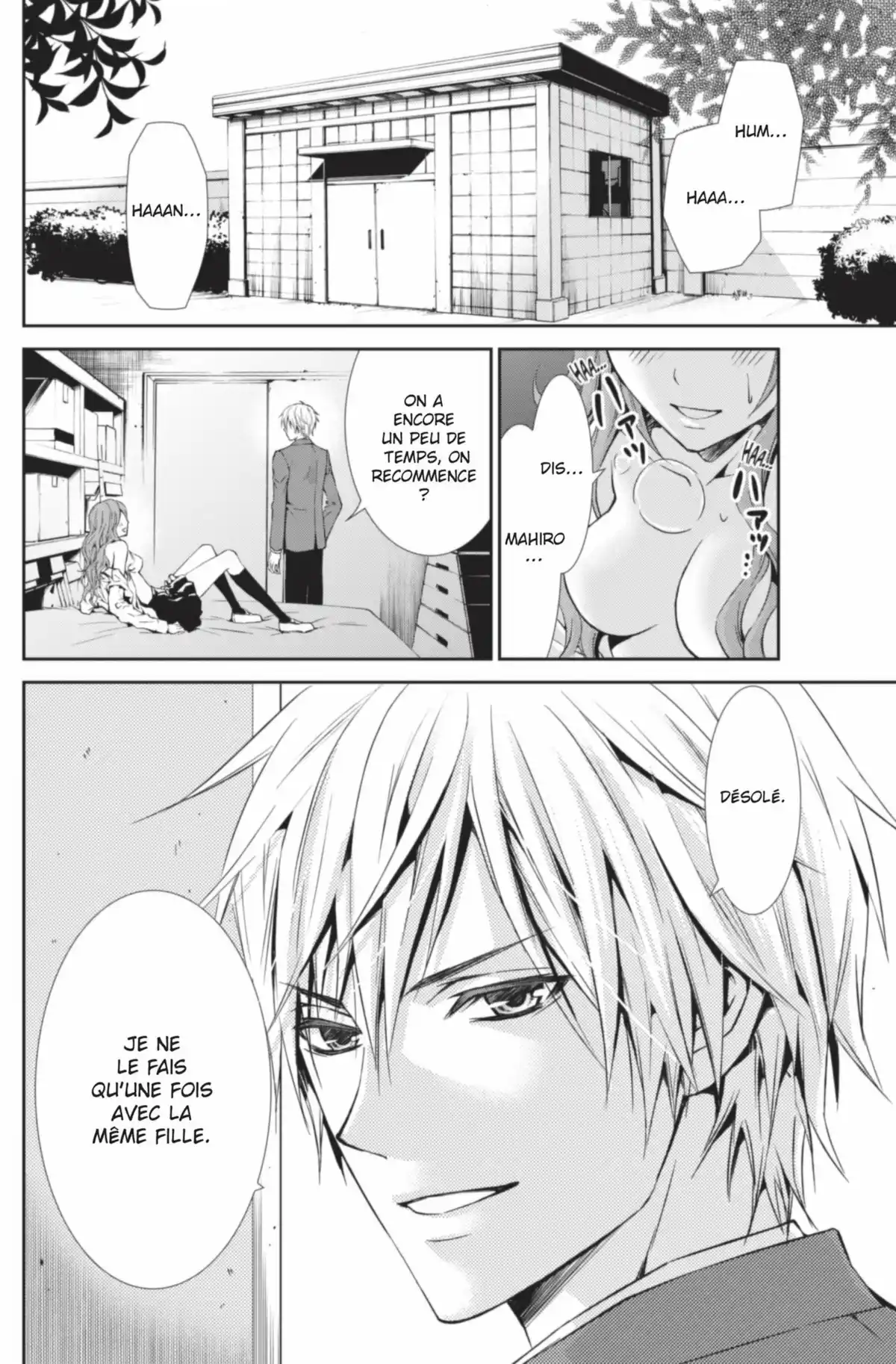 Teach Me Love Volume 1 page 7