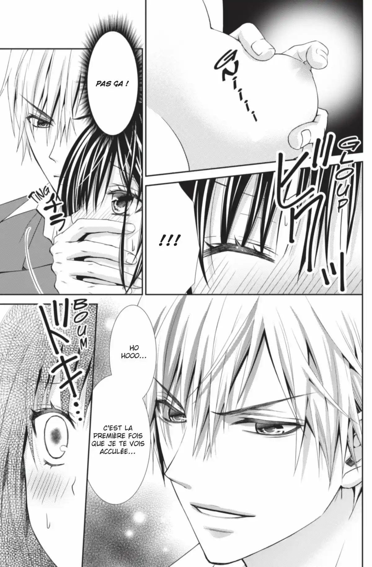 Teach Me Love Volume 1 page 74