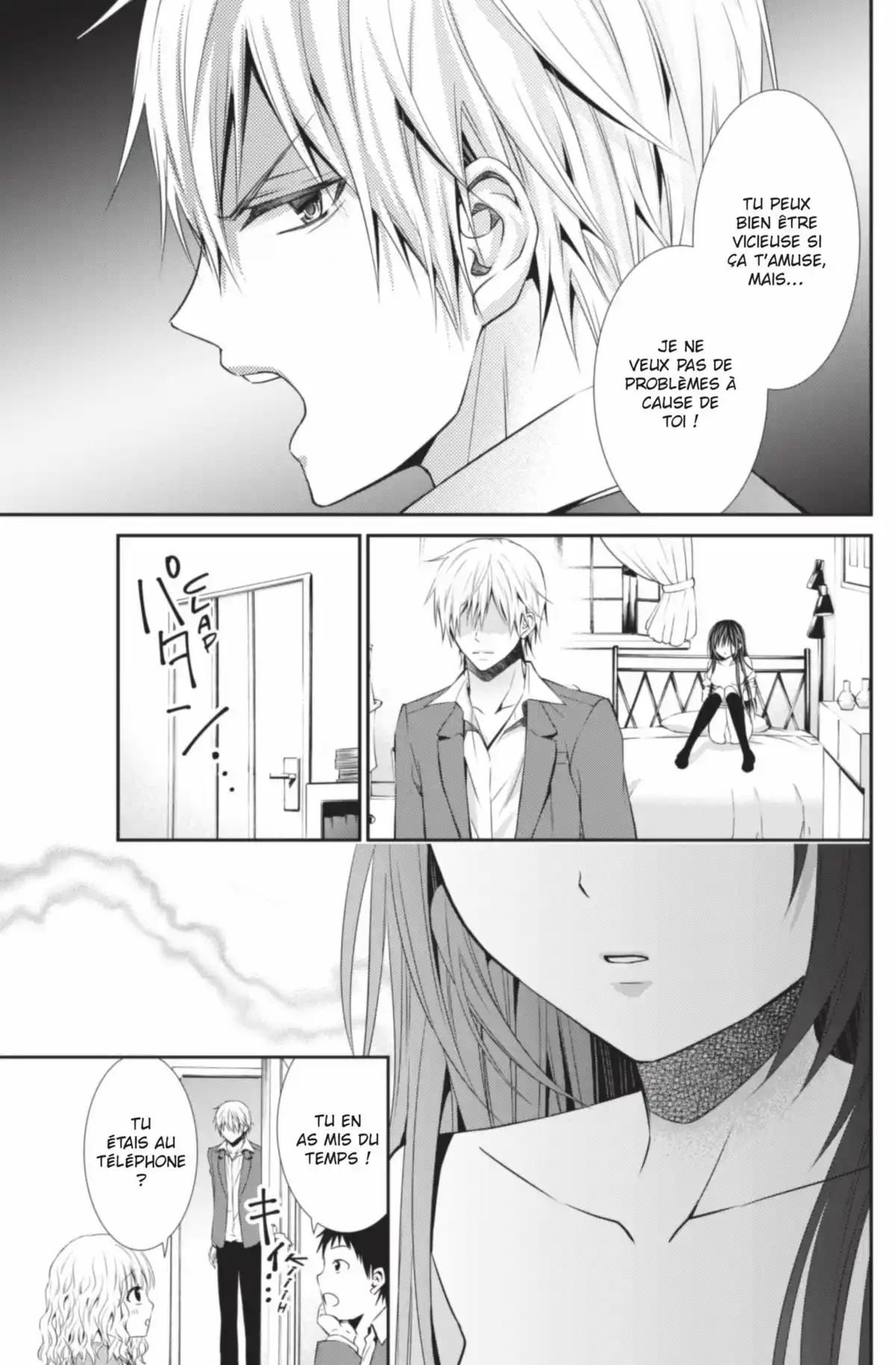 Teach Me Love Volume 1 page 78
