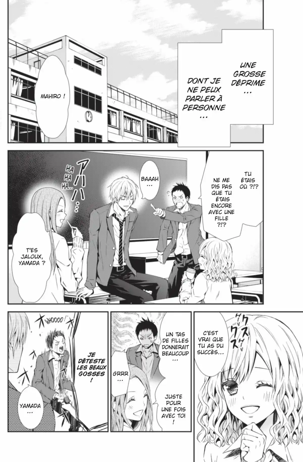 Teach Me Love Volume 1 page 9