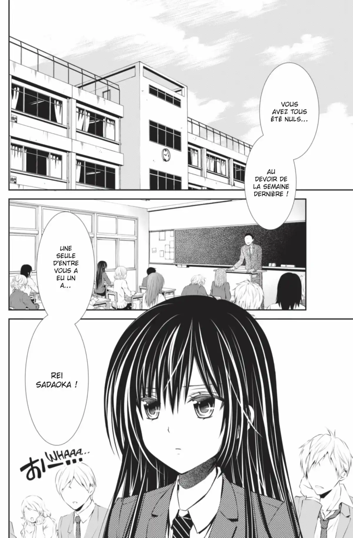 Teach Me Love Volume 1 page 95