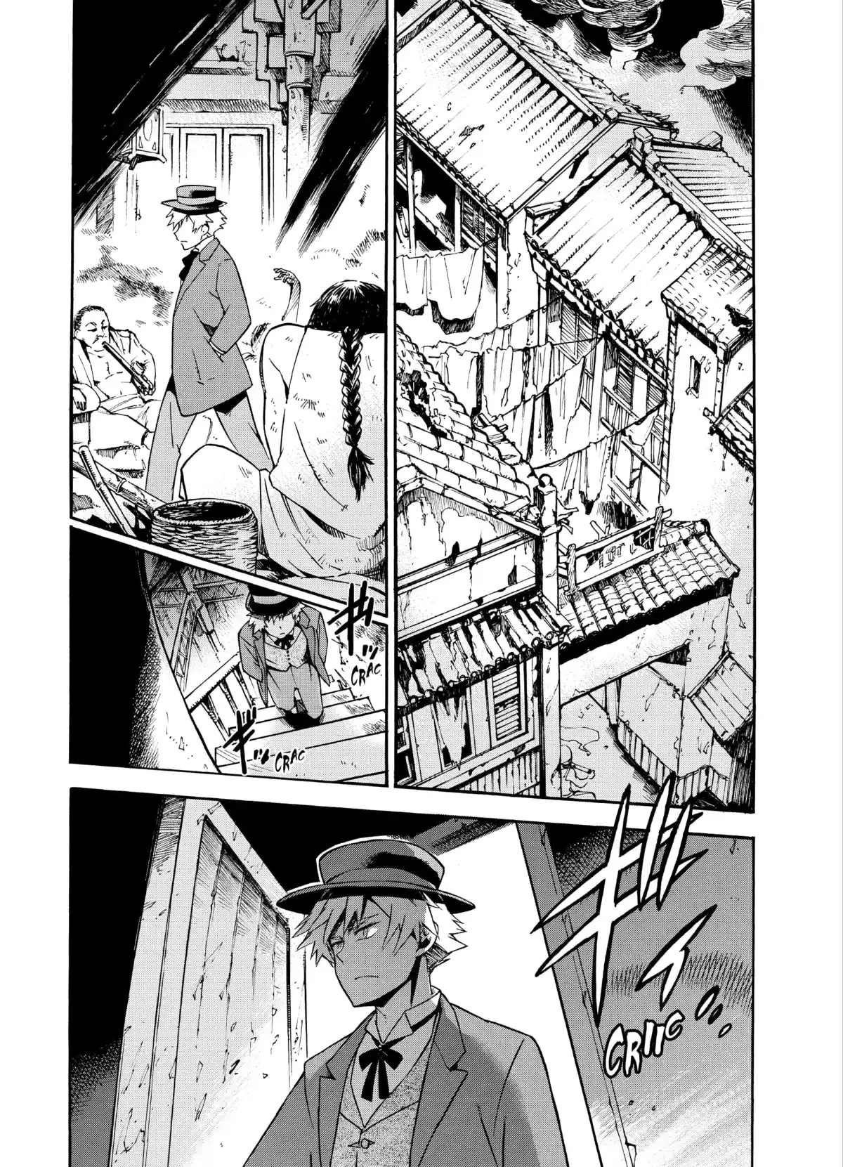 Arbos Anima Volume 5 page 6