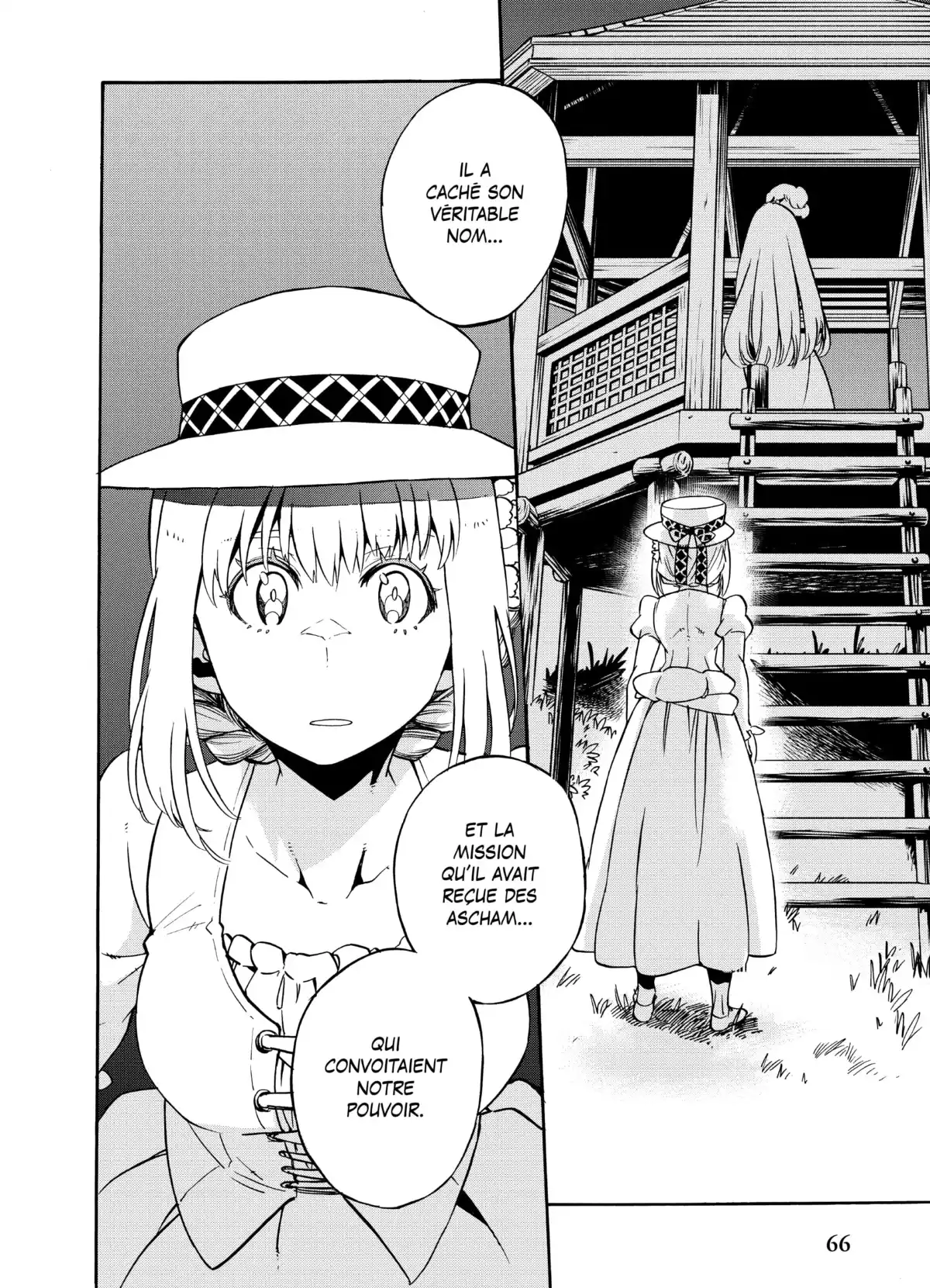Arbos Anima Volume 5 page 67