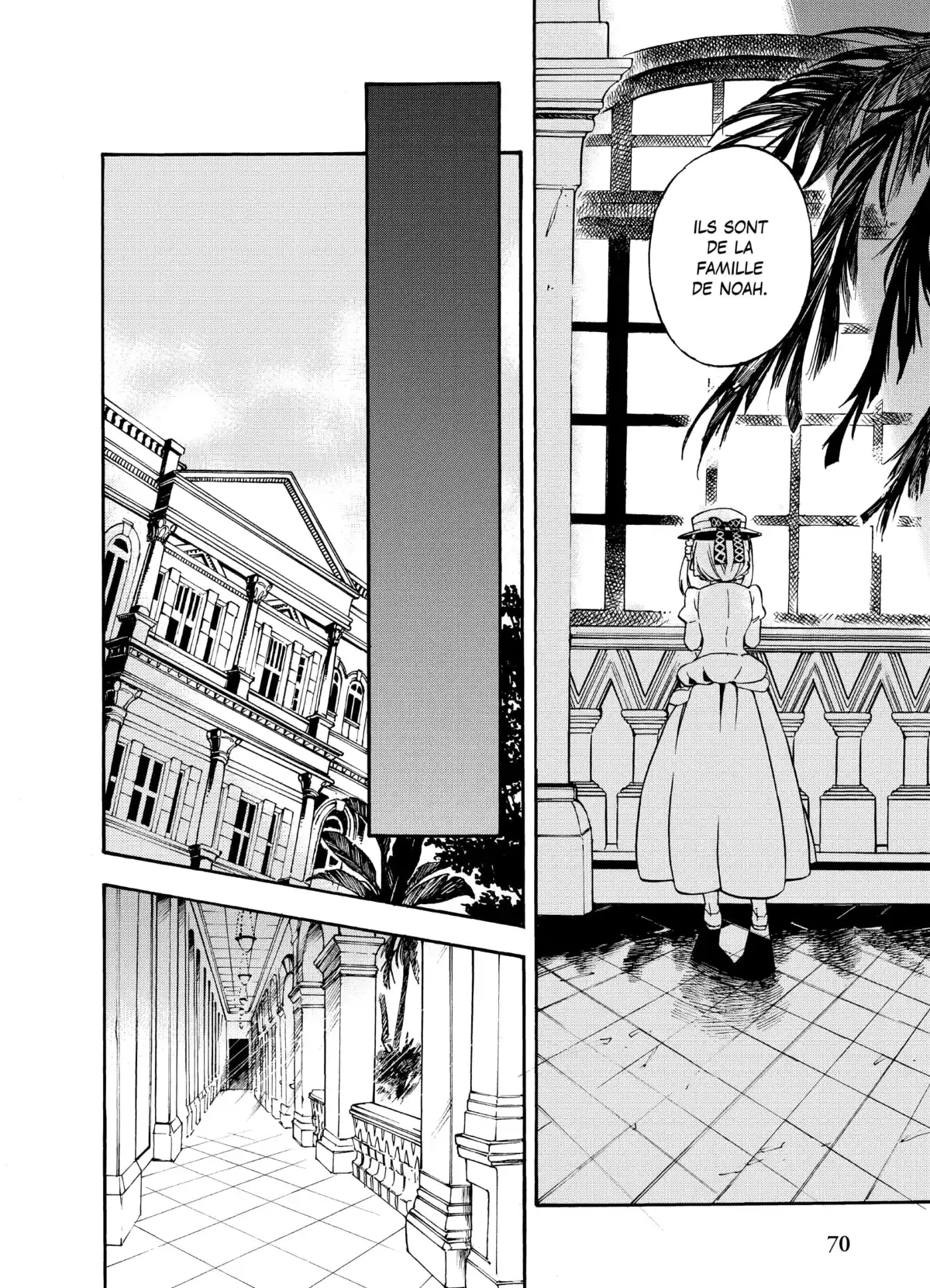 Arbos Anima Volume 5 page 71