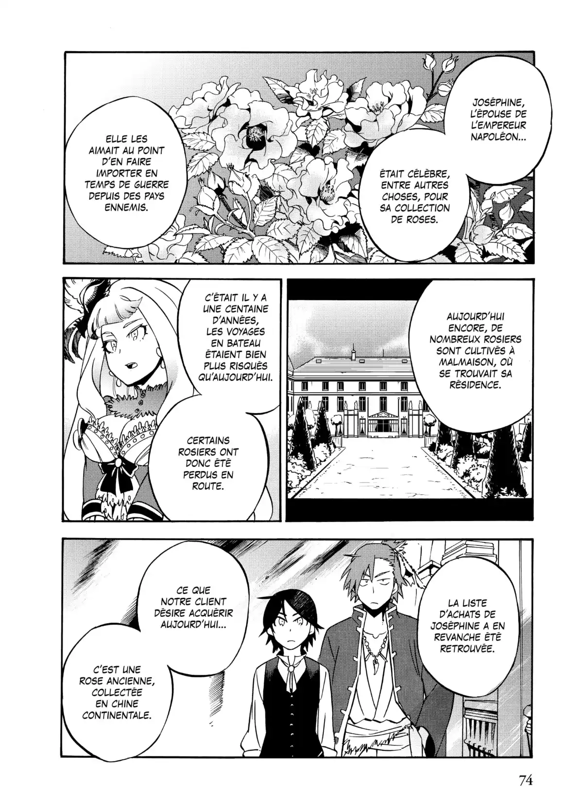 Arbos Anima Volume 5 page 75