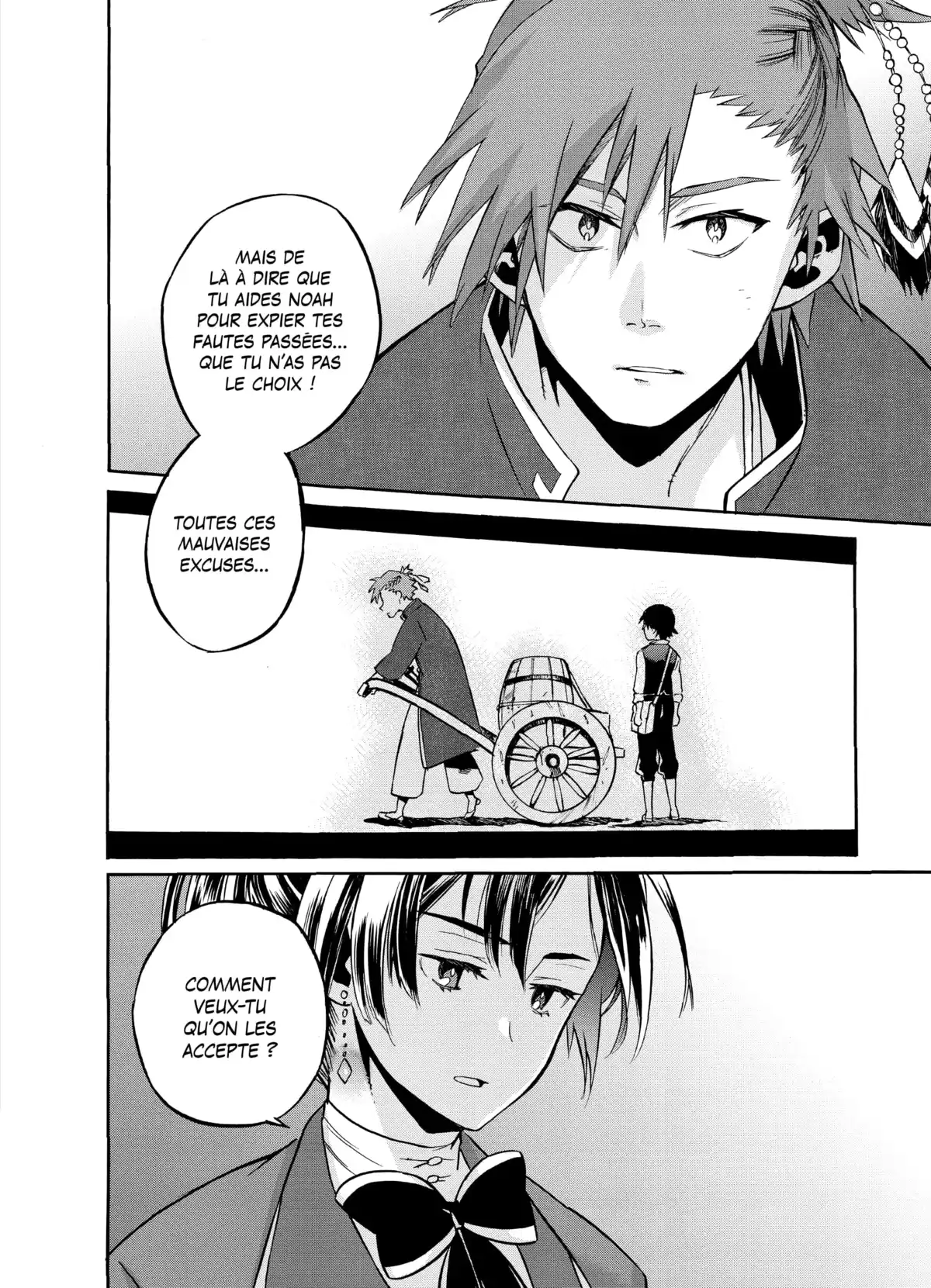 Arbos Anima Volume 4 page 42