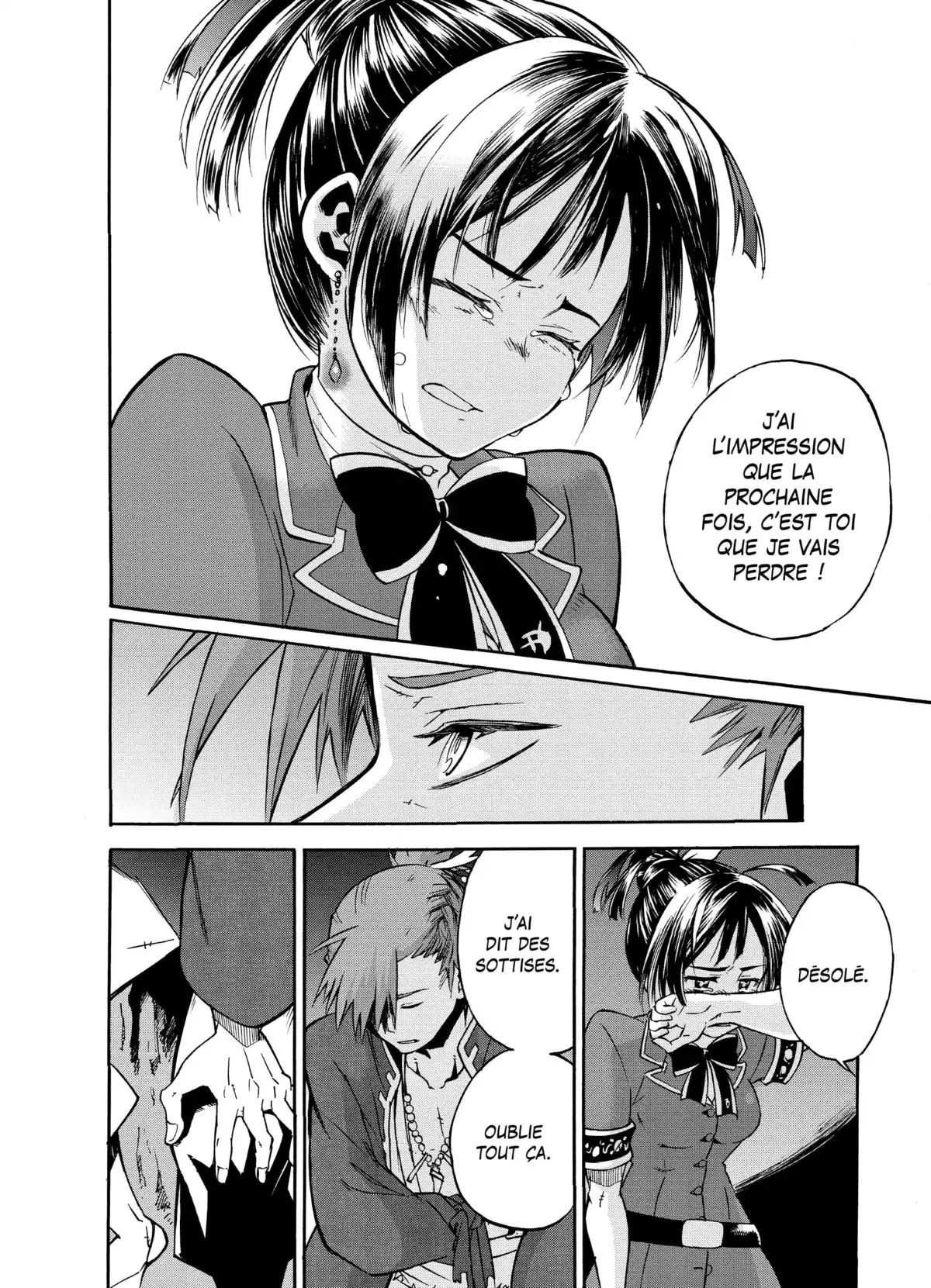 Arbos Anima Volume 4 page 44