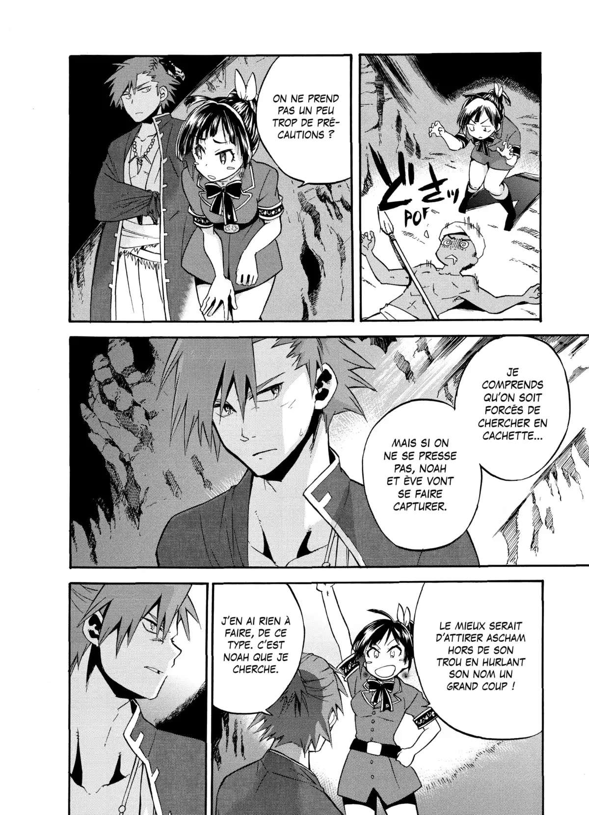 Arbos Anima Volume 4 page 50