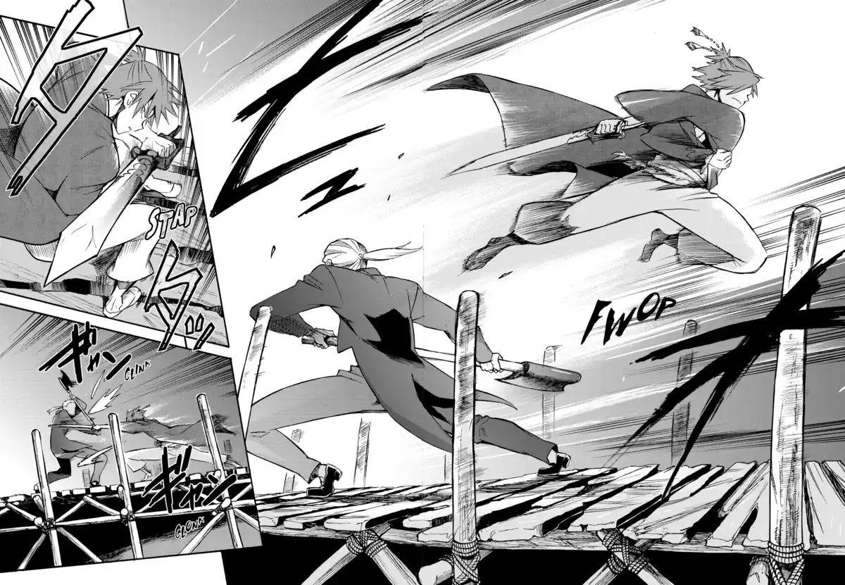 Arbos Anima Volume 4 page 57