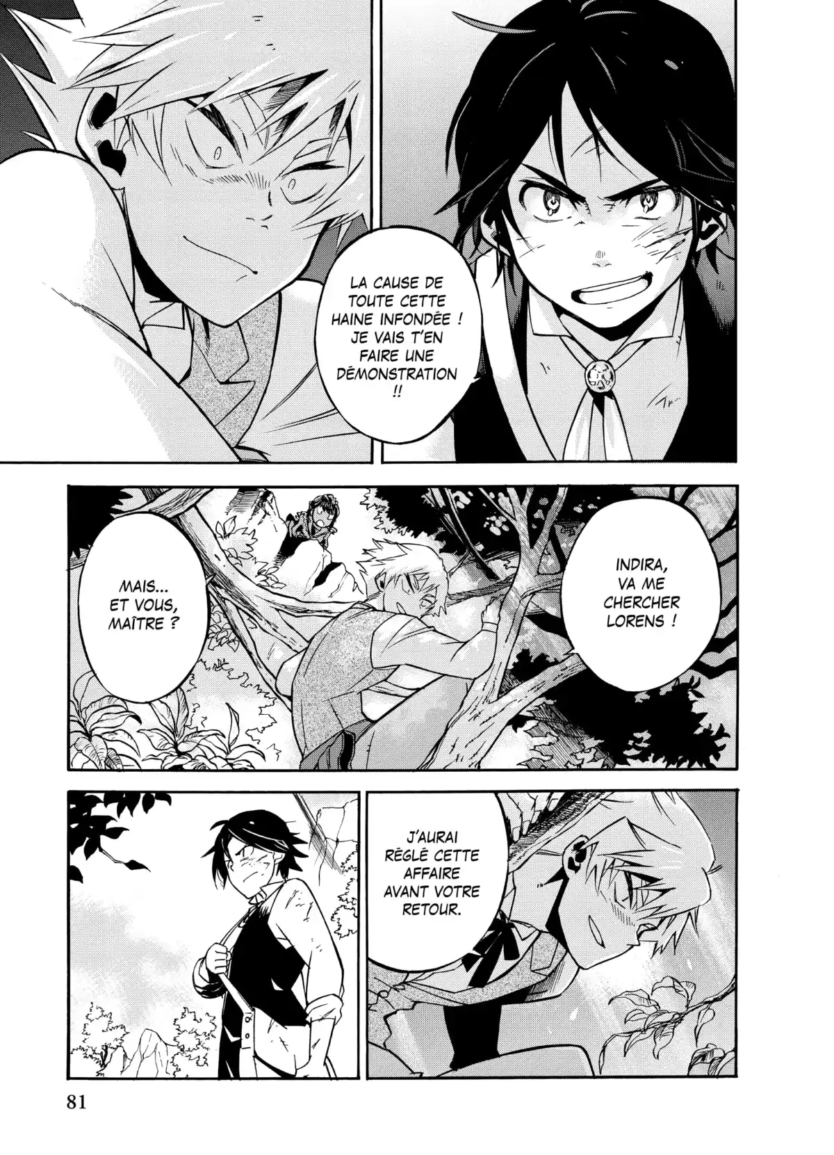 Arbos Anima Volume 4 page 81
