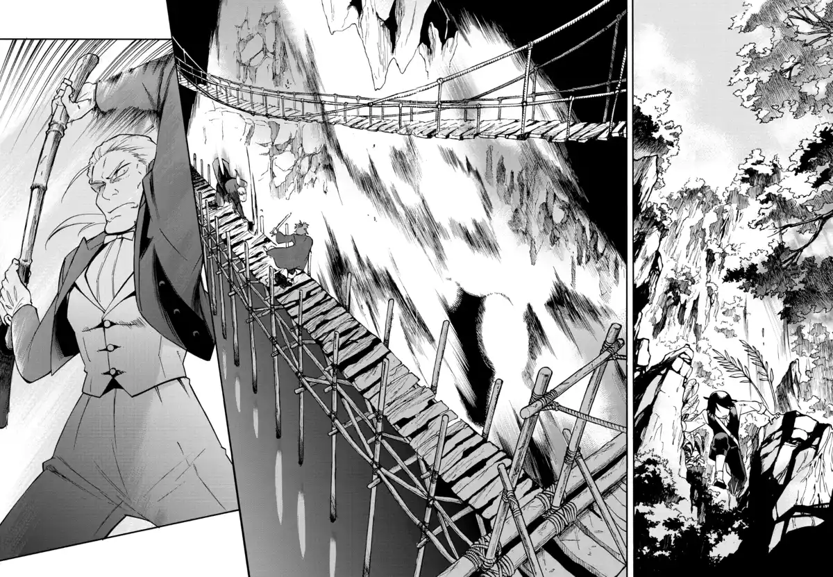 Arbos Anima Volume 4 page 82