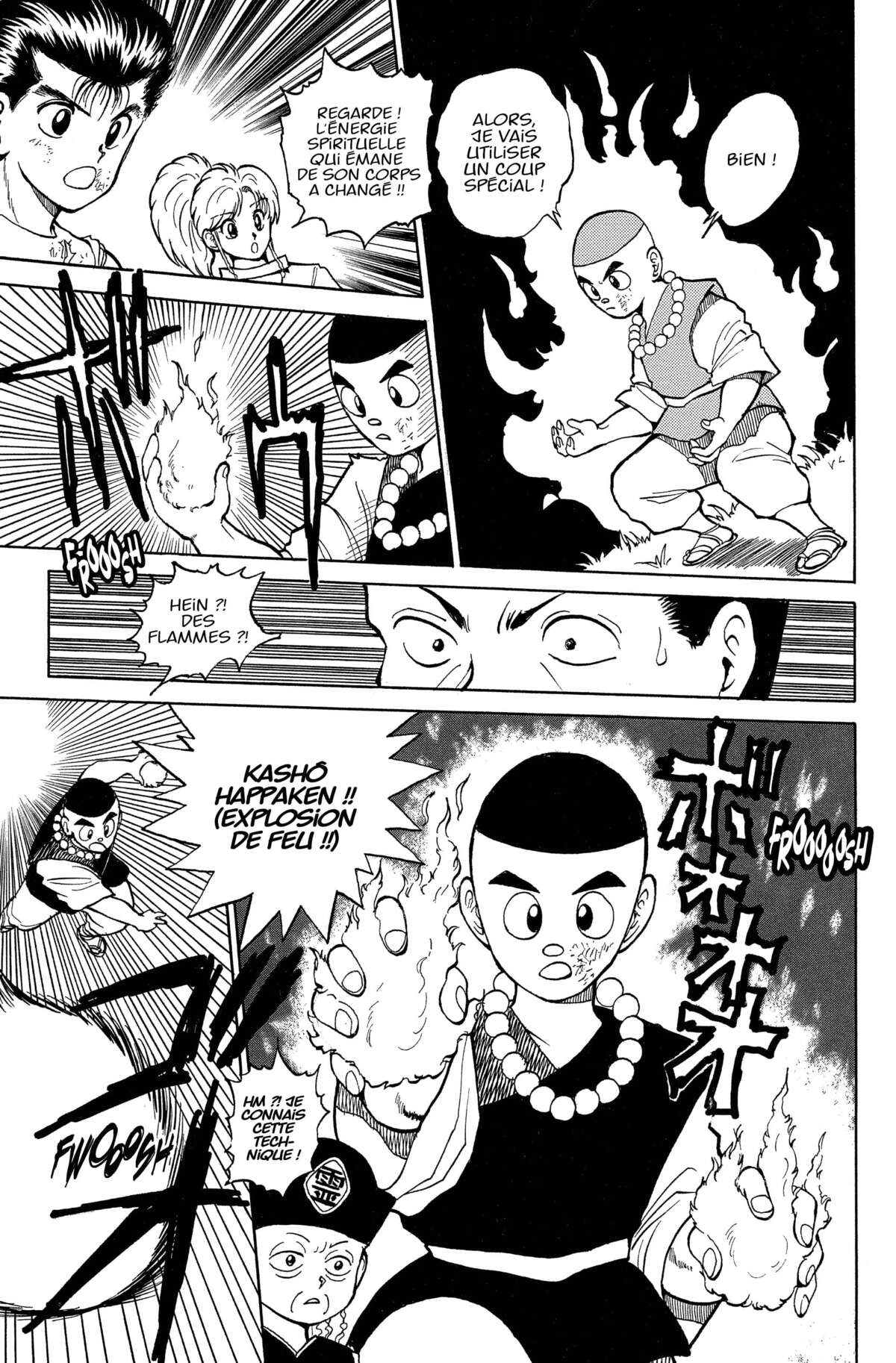 Yu Yu Hakusho – Star Edition Volume 3 page 31